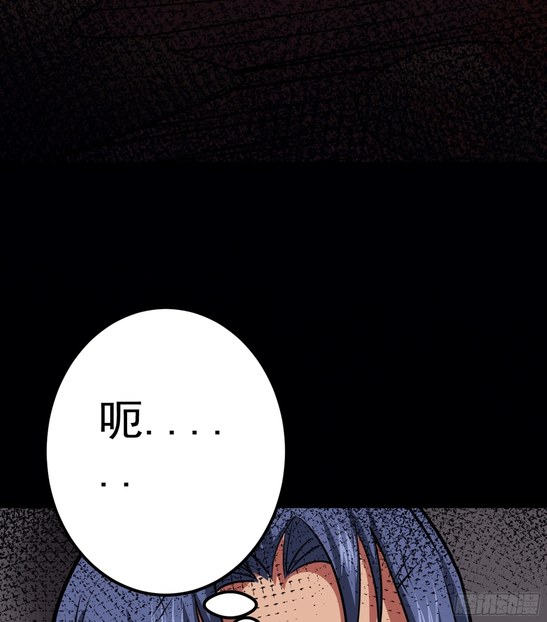 第46话 重回故里(1/2)-第47话