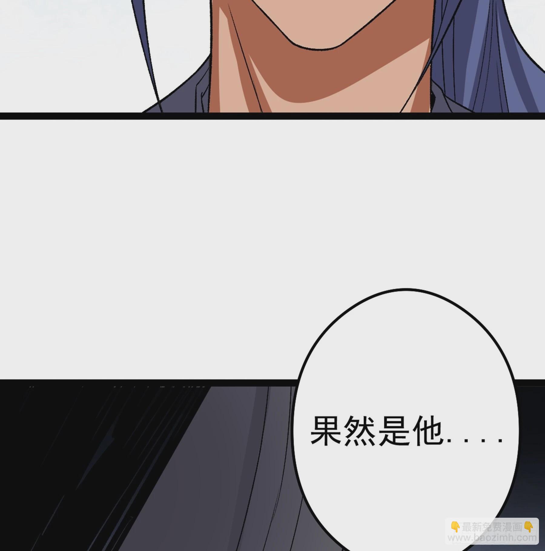 第48话 奇门遁甲(1/2)-第49话