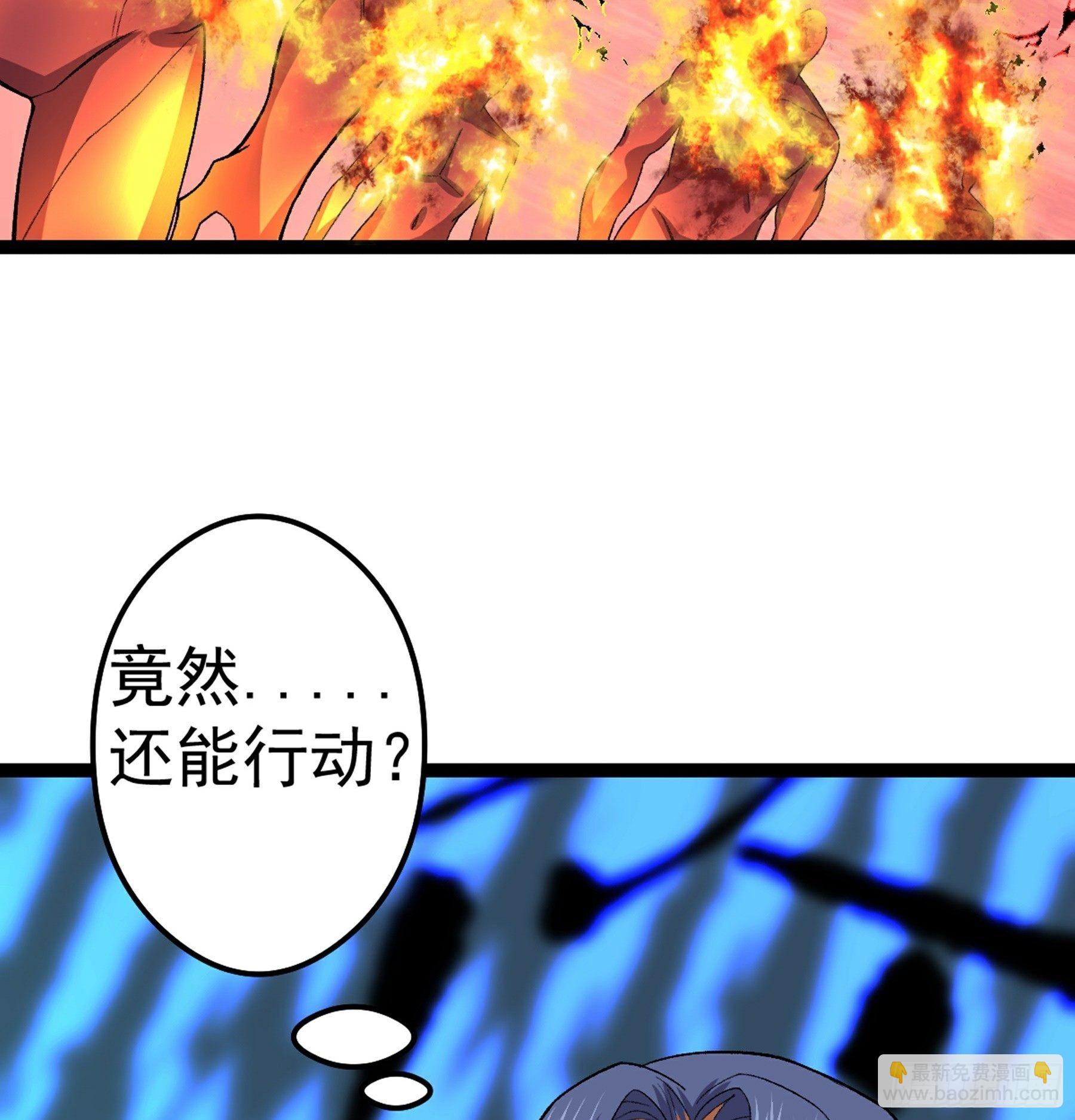 第49话 断鬼狗头铡(1/2)-第51话