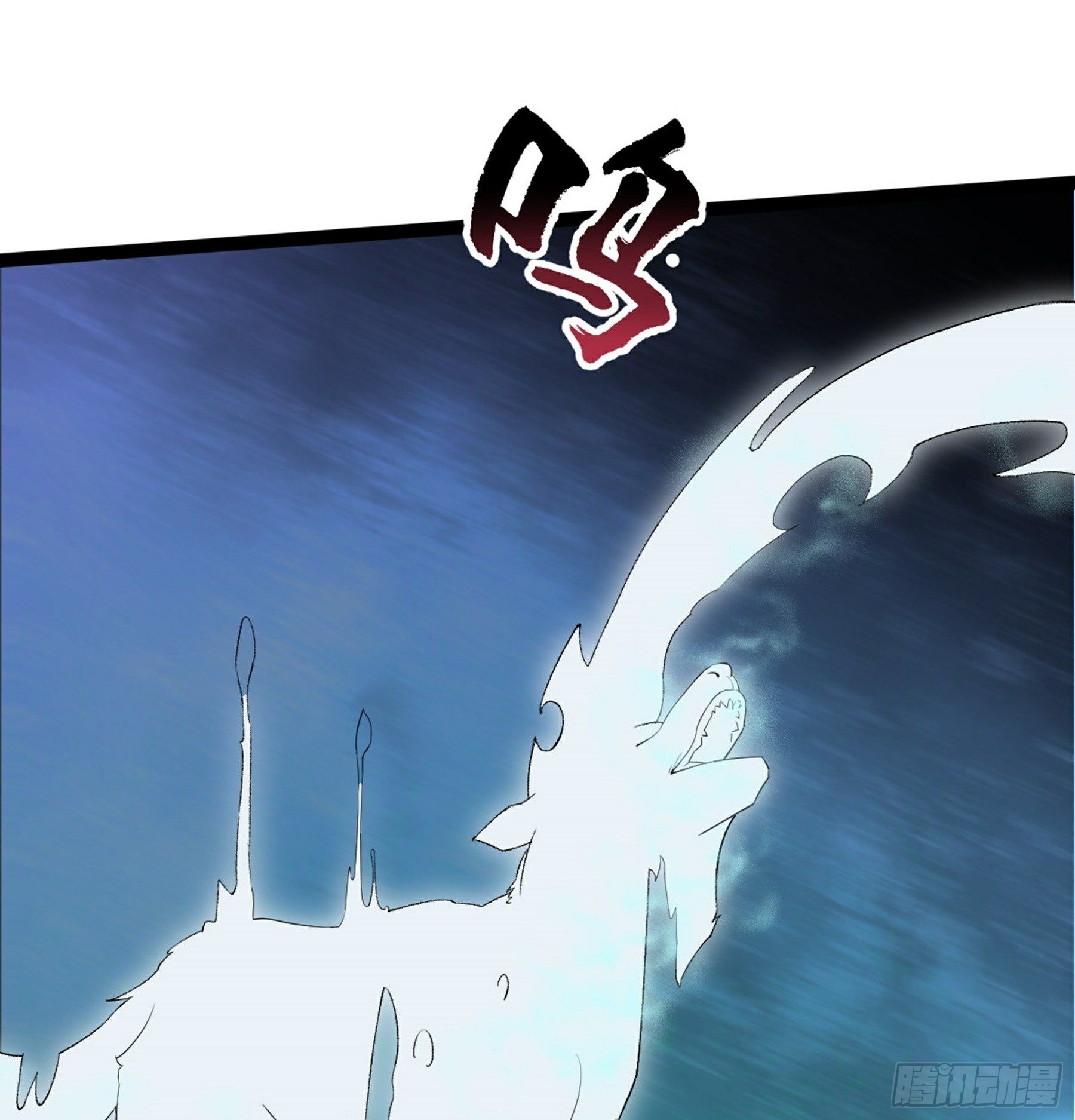 第49话 断鬼狗头铡(1/2)-第51话