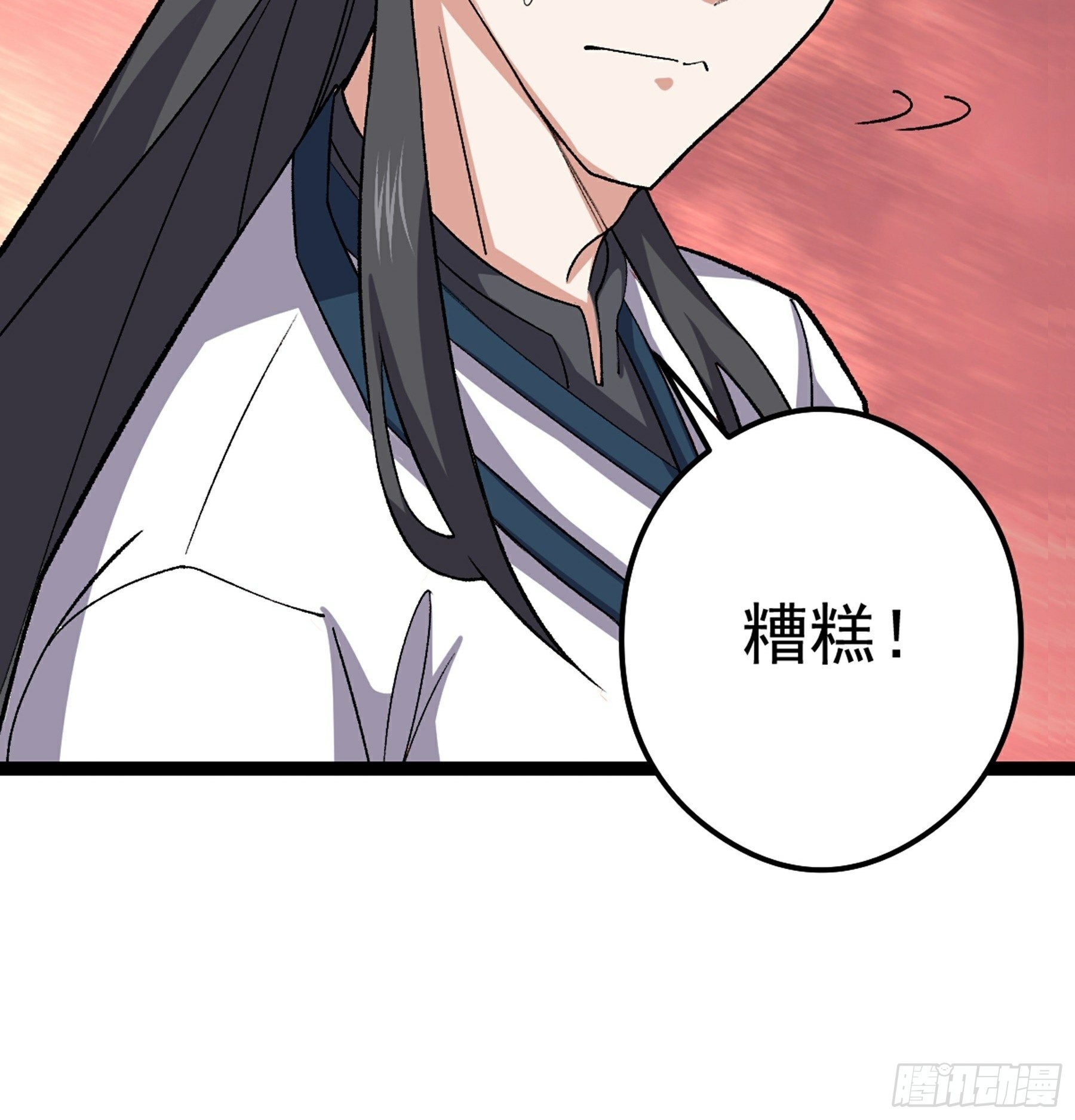 第49话 断鬼狗头铡(1/2)-第51话