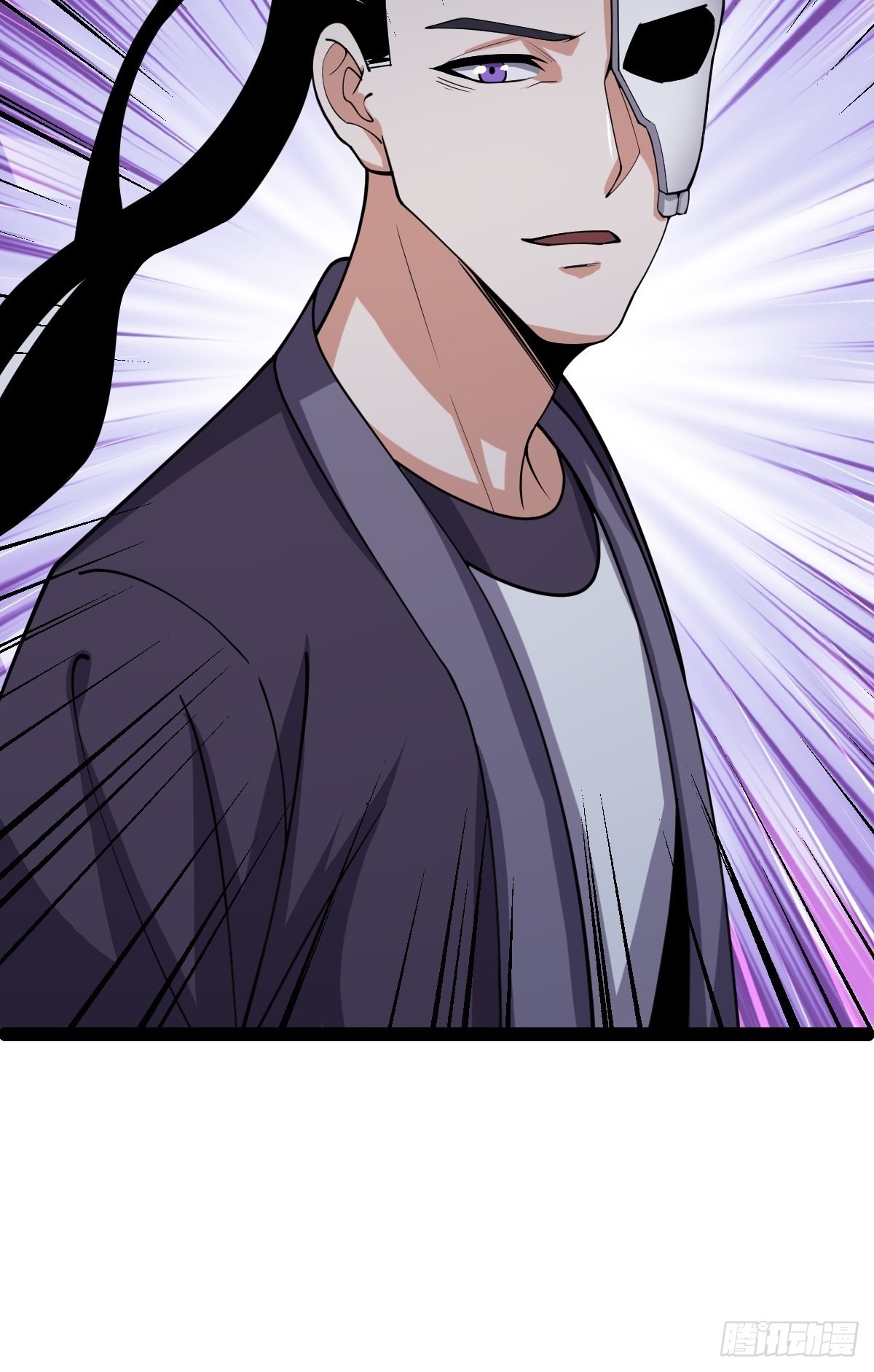 第53话 包拯赶到？！(1/2)-第55话