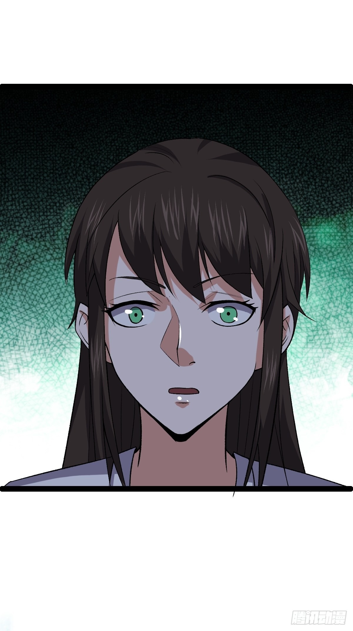 第53话 包拯赶到？！(1/2)-第55话