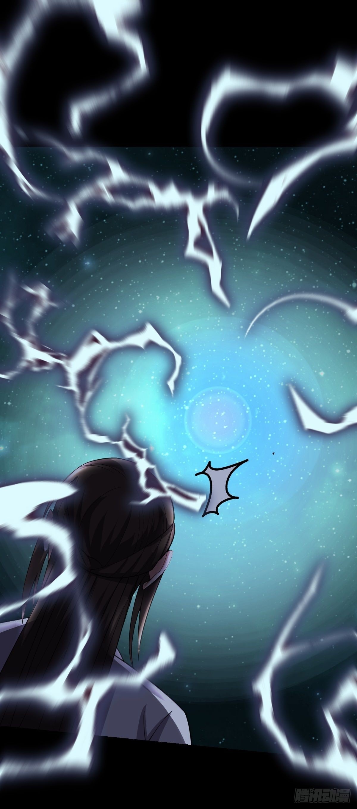 第55话 无暇之域(1/2)-第57话