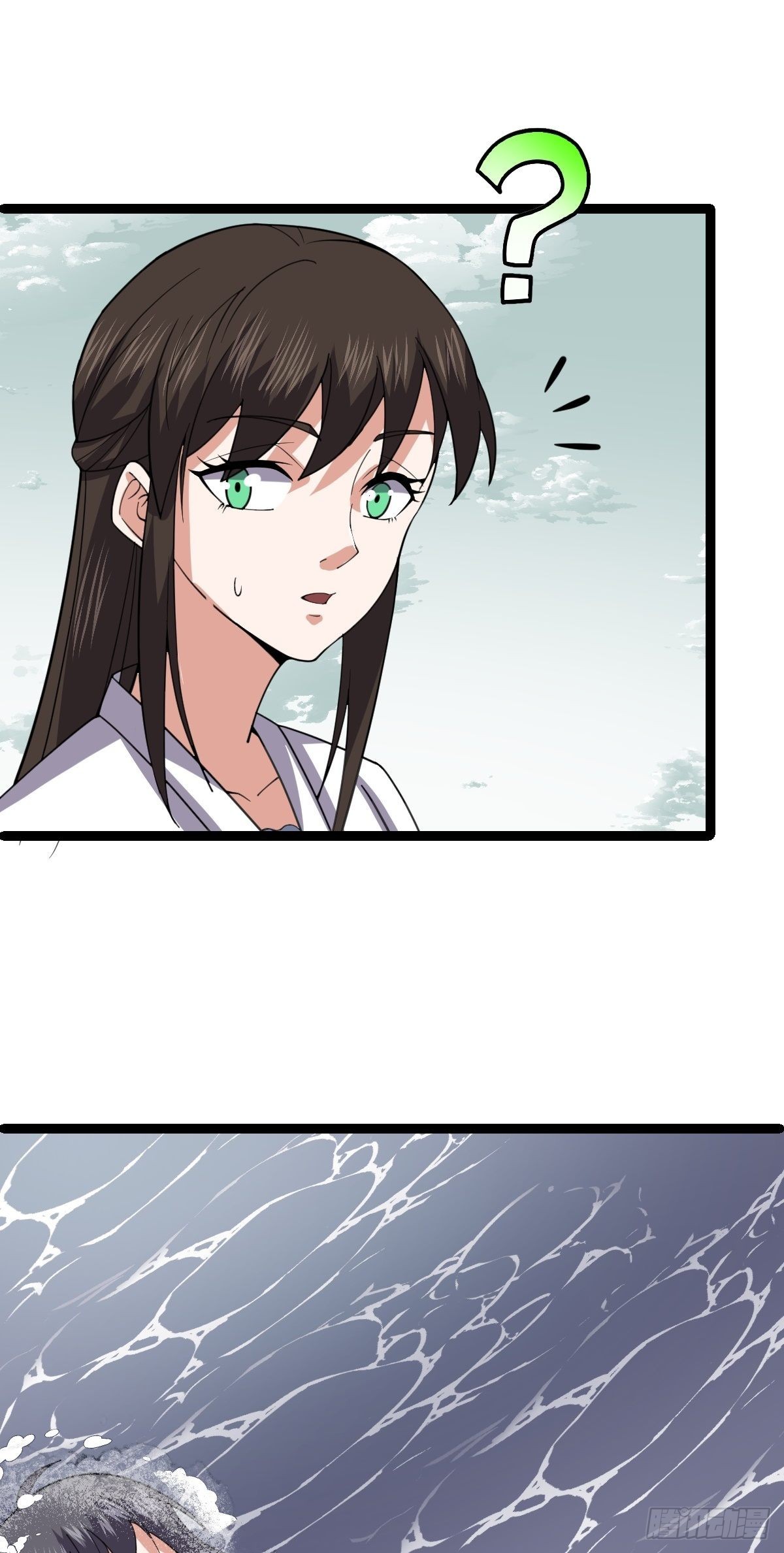 第55话 无暇之域(1/2)-第57话