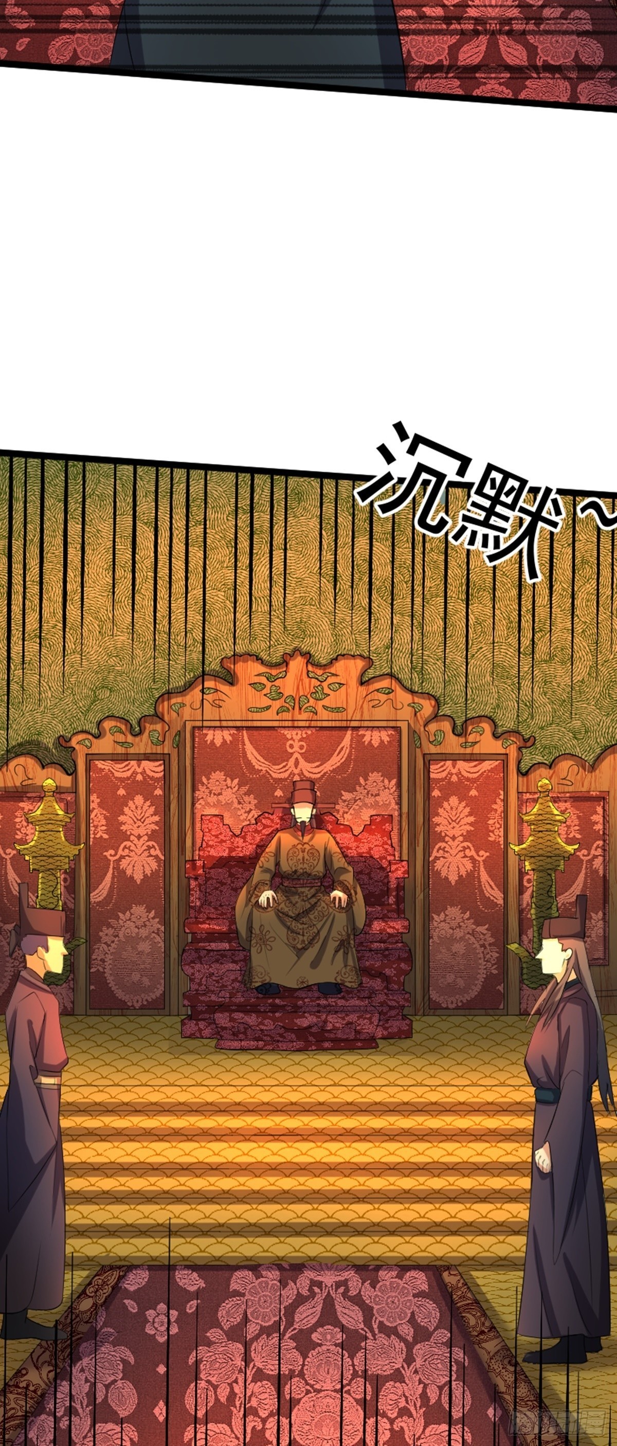 第61话 包拯重伤？(1/2)-第63话