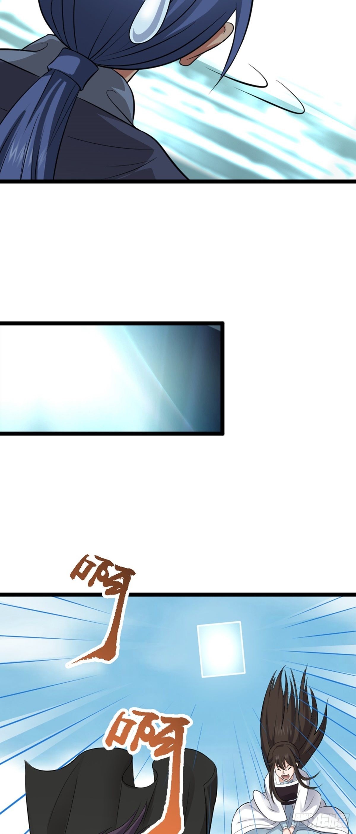 第63话 包拯苏醒？！(1/2)-第65话