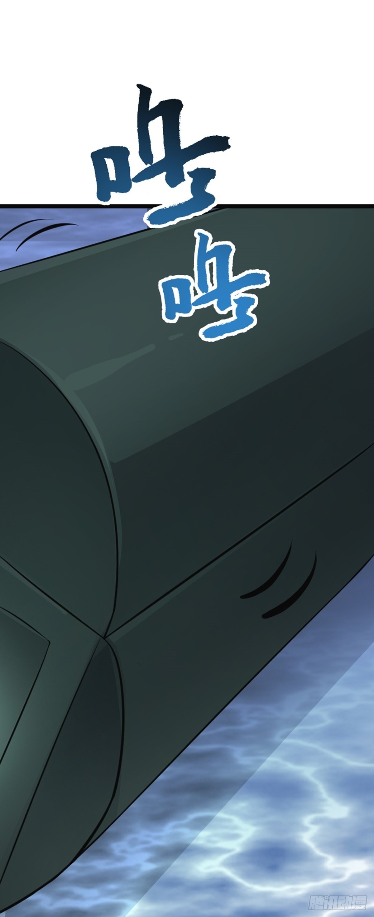 第63话 包拯苏醒？！(1/2)-第65话