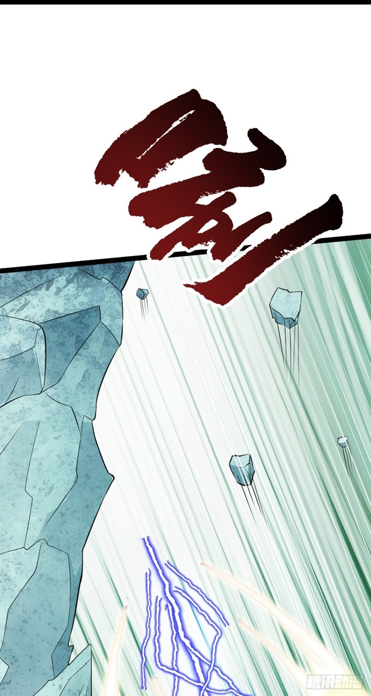 第65话 新人物出现?!-第67话