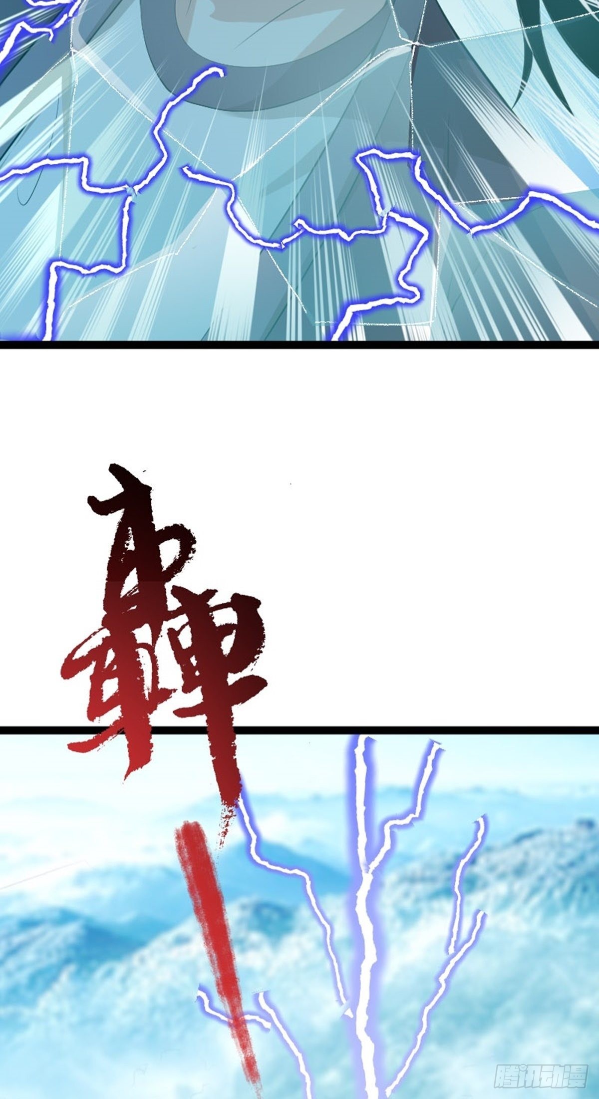 第65话 新人物出现?!-第67话