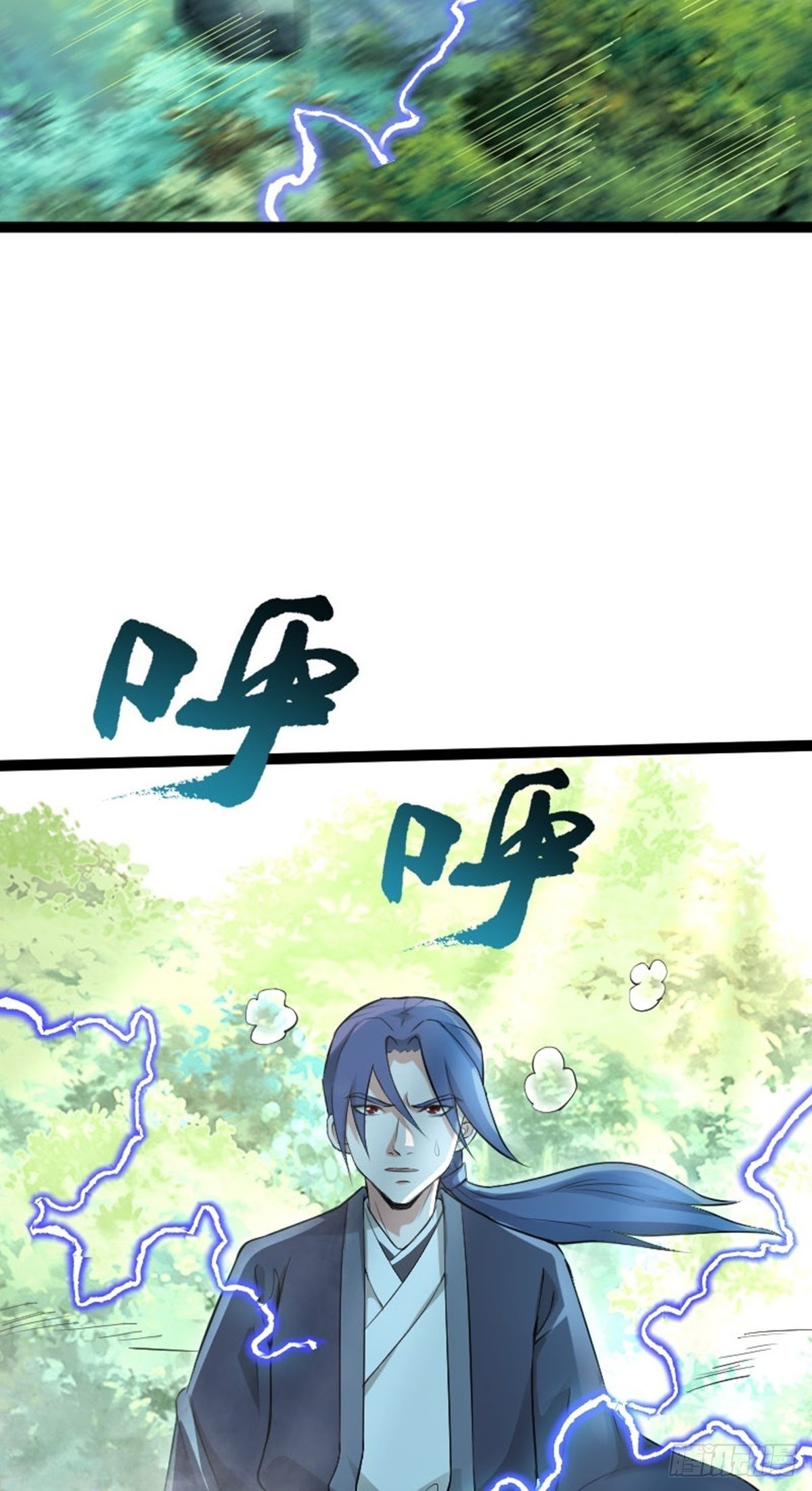 第65话 新人物出现?!-第67话