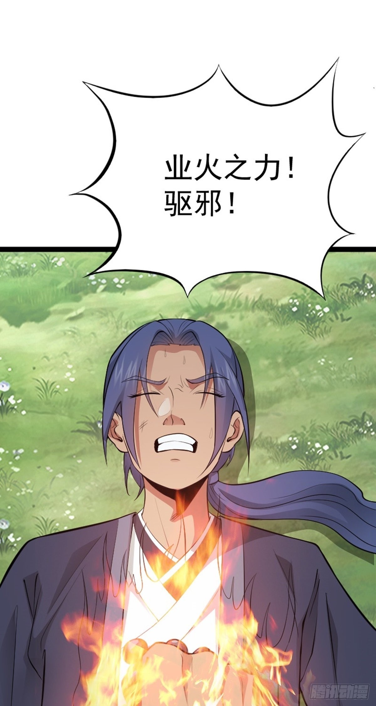 第65话 新人物出现?!-第67话