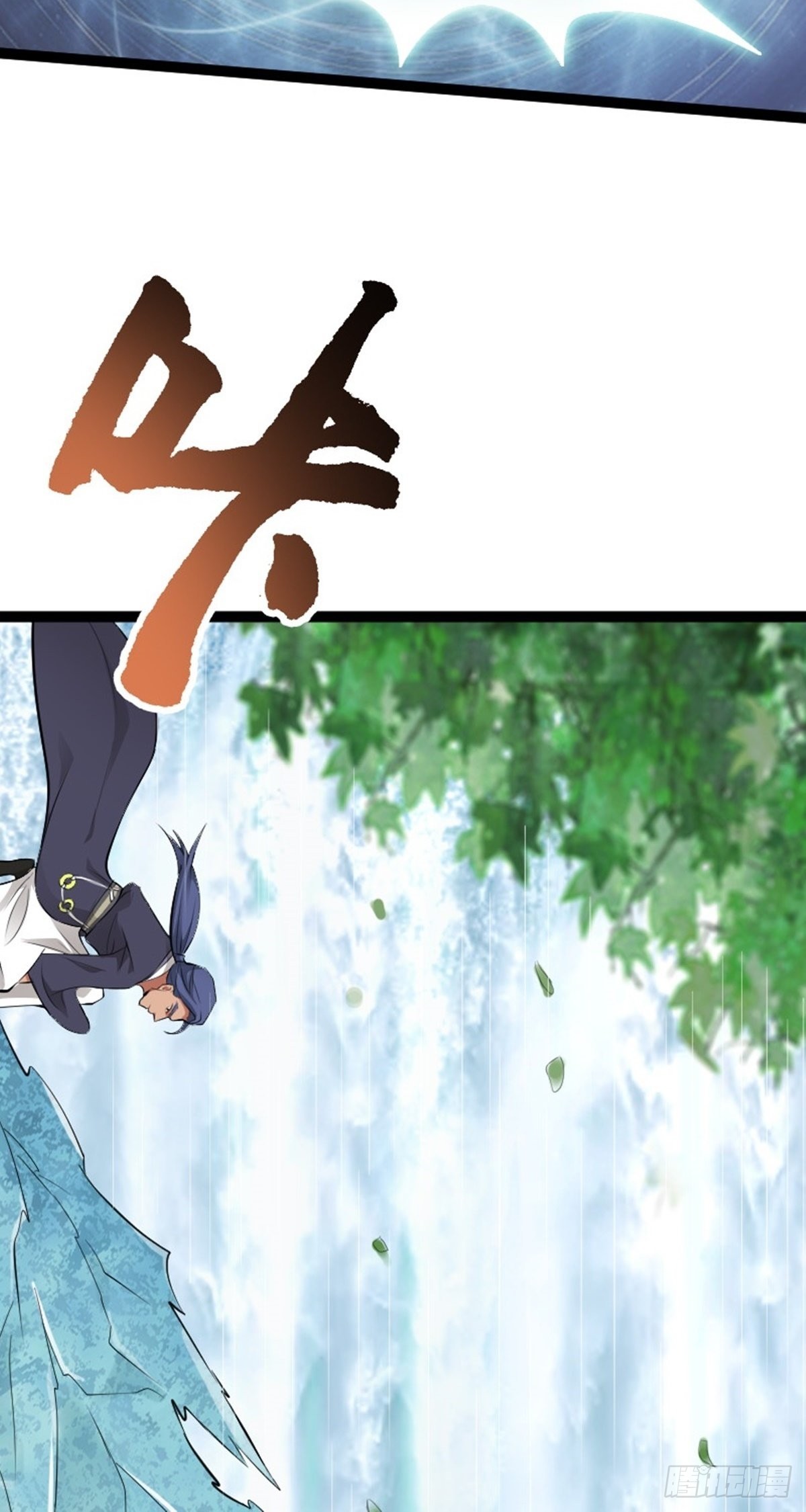 第65话 新人物出现?!-第67话