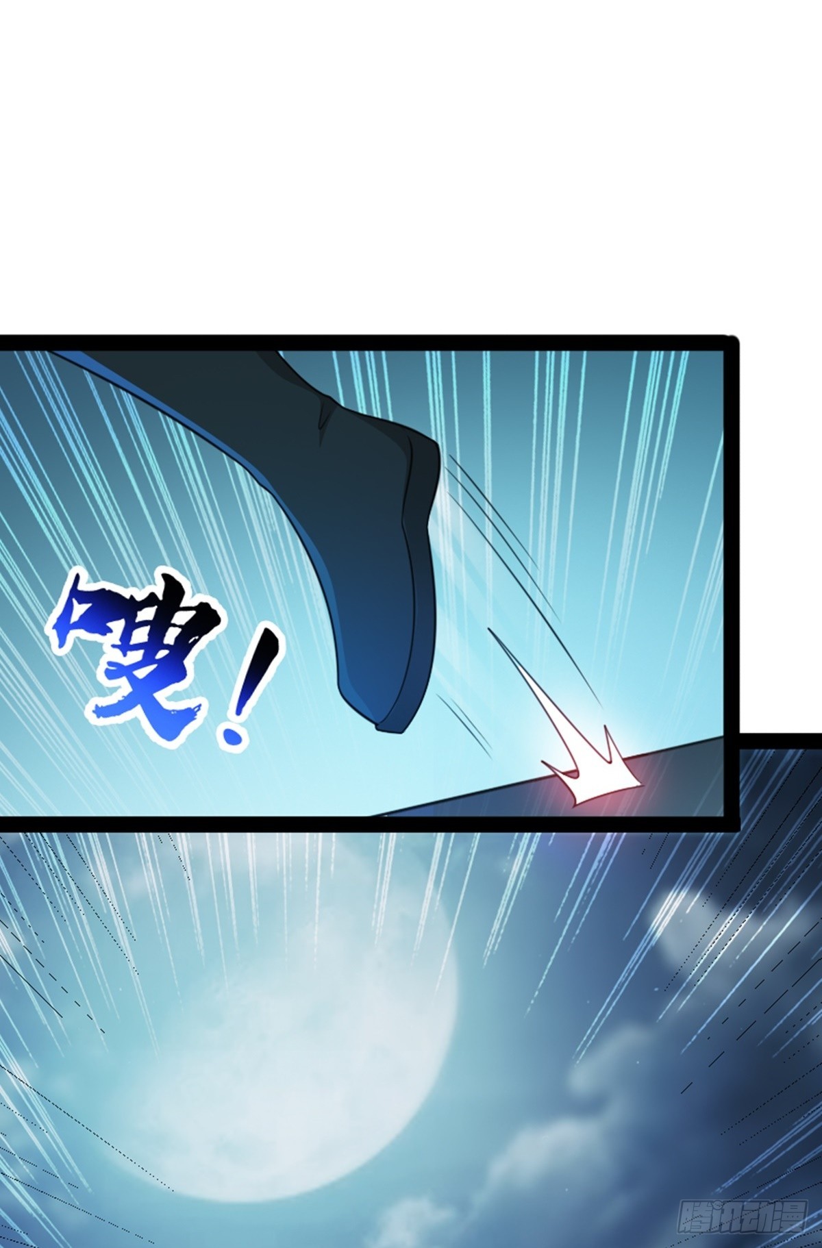 第71话 夜探钱府(1/2)-第73话