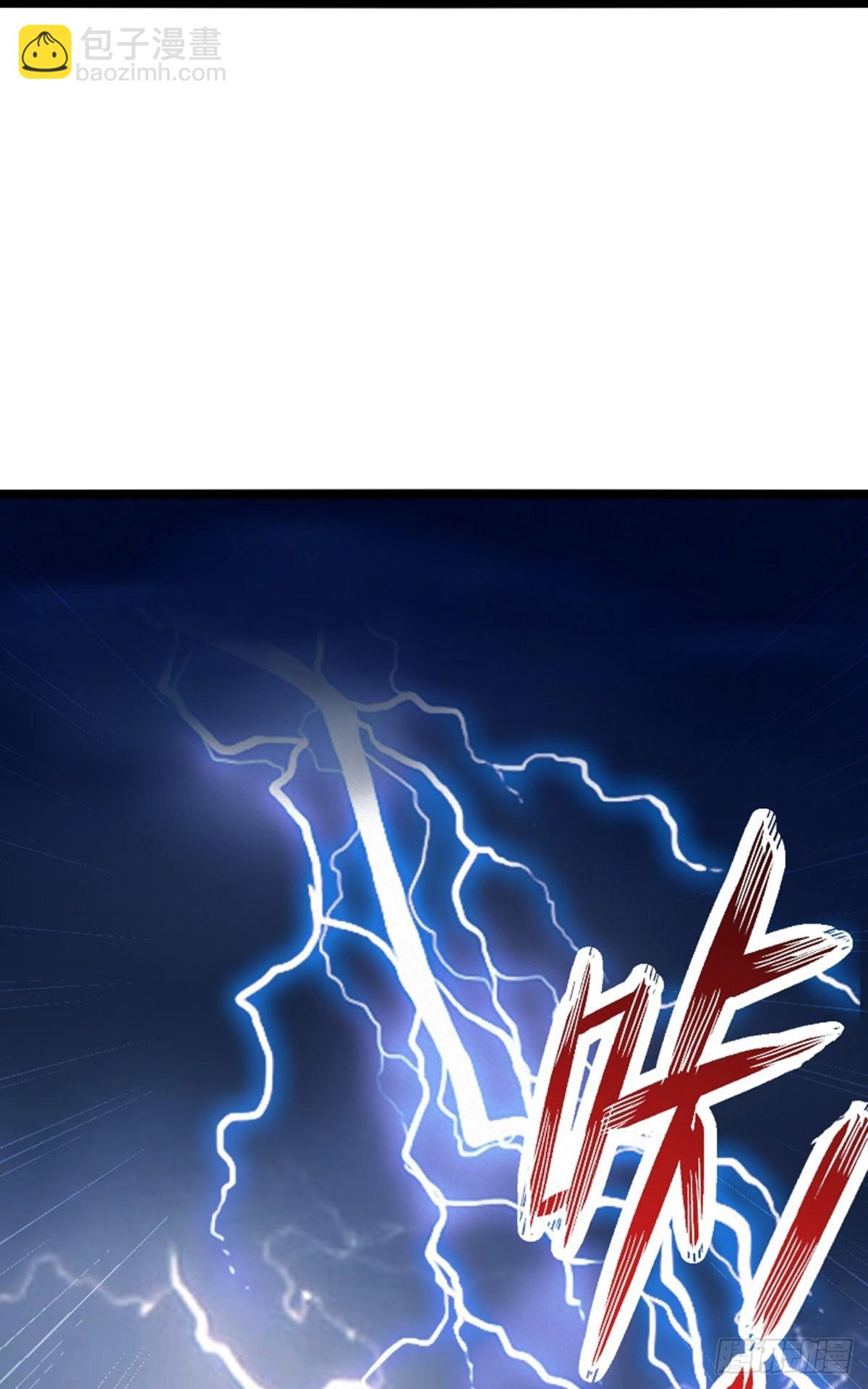 第73话 劫法场！(1/2)-第75话
