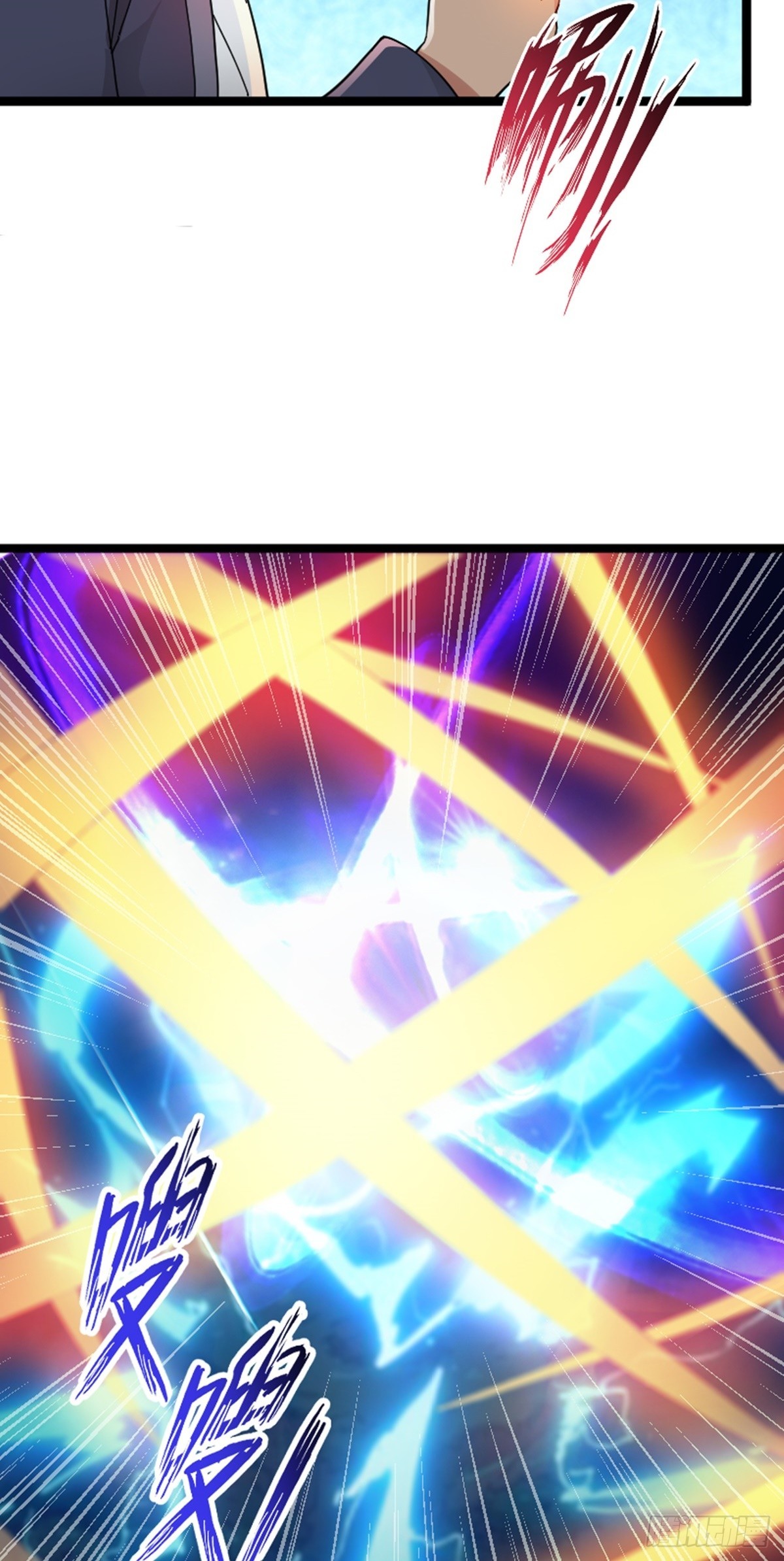 第75话 分头行动-第77话