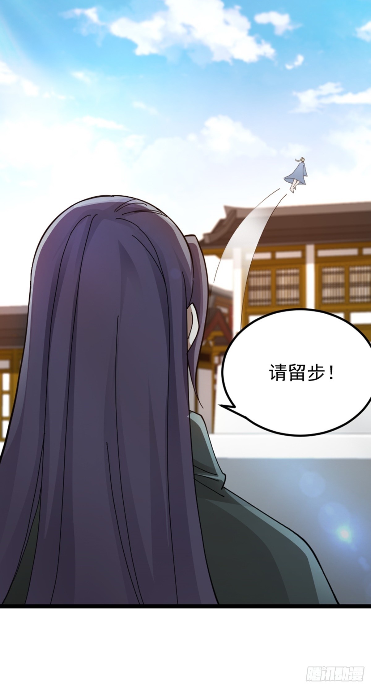 第75话 分头行动-第77话