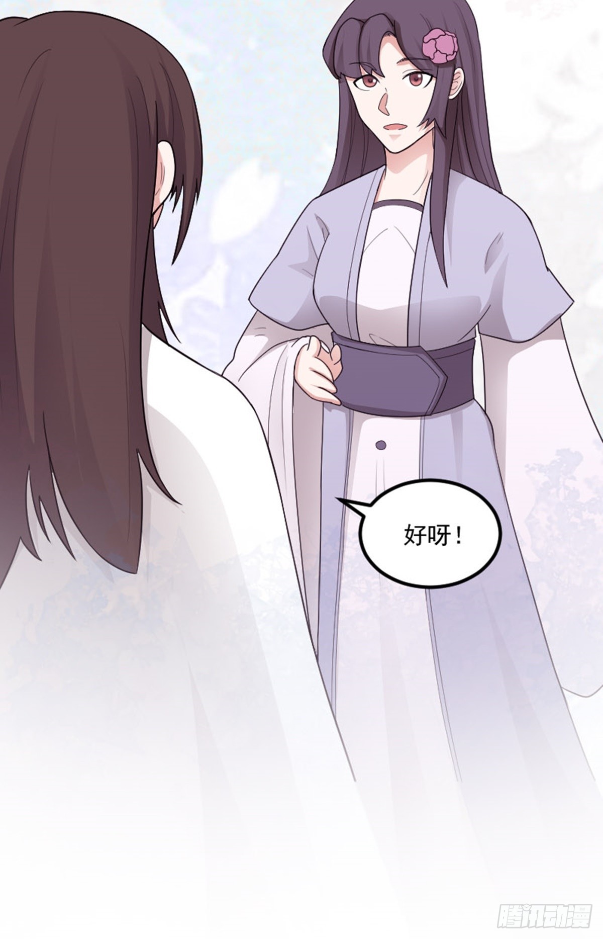 第79话 包拯赶到！-第81话