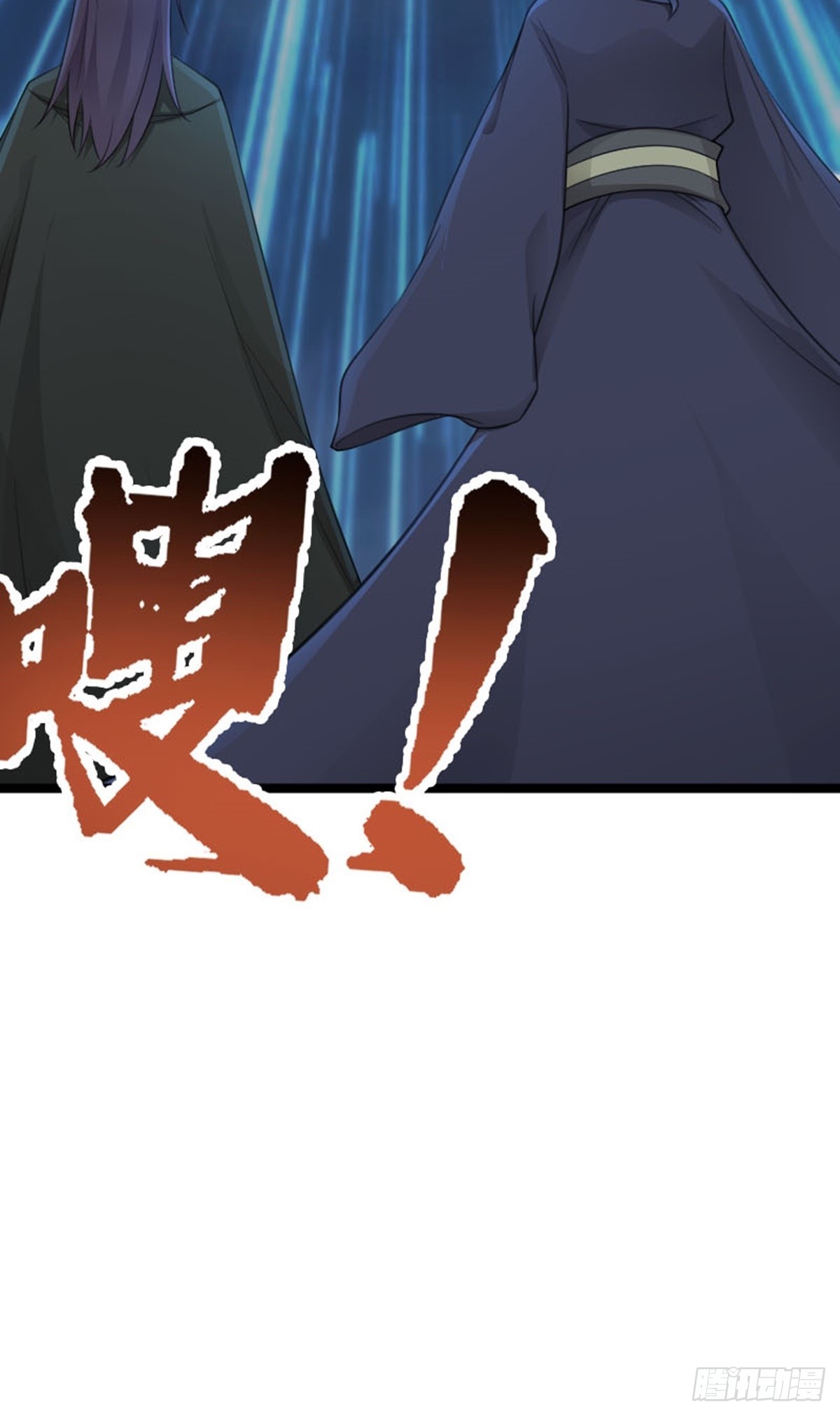 第80话 诡异的玉佩-第83话