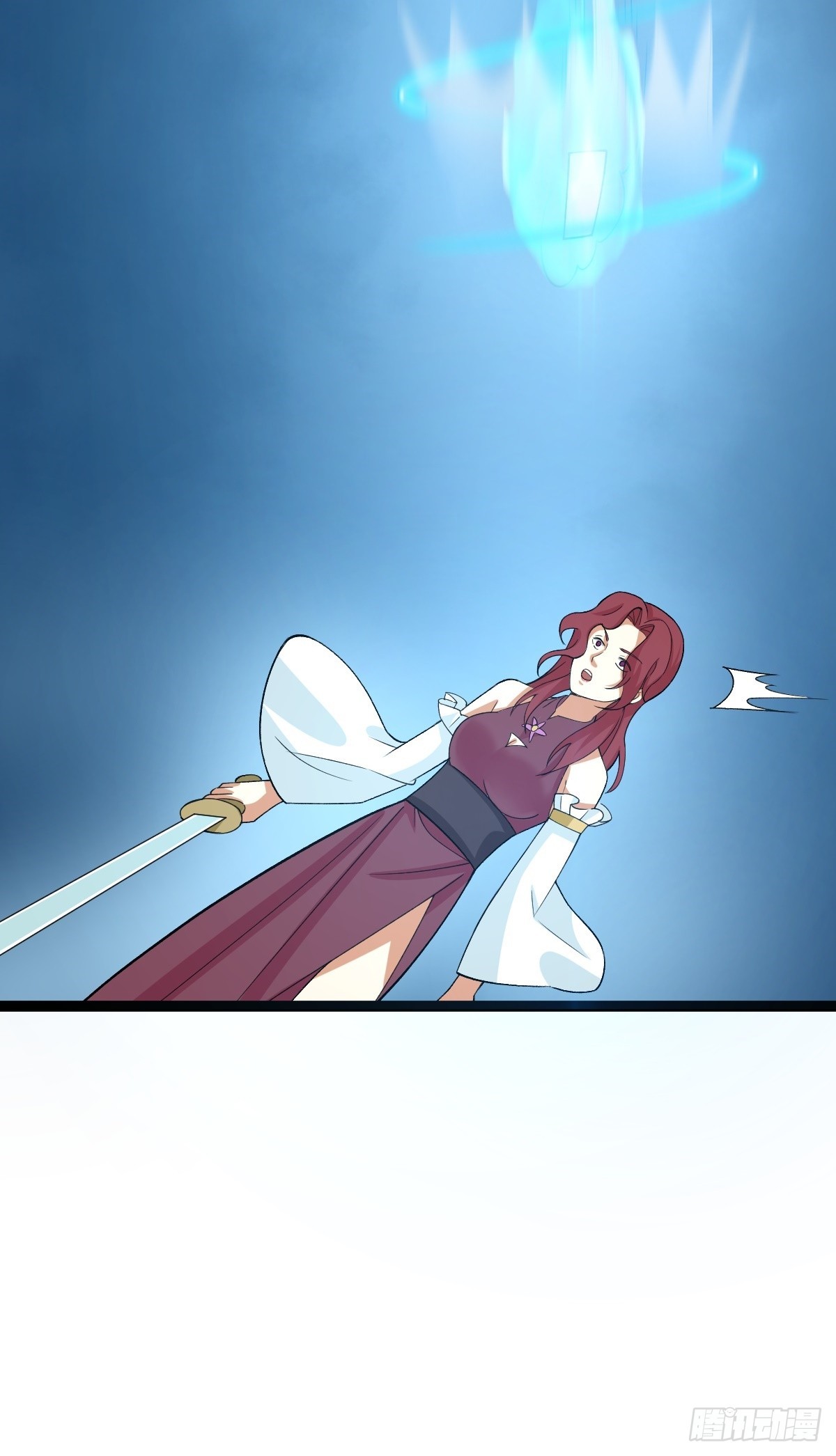 第86话 修罗现世-第89话