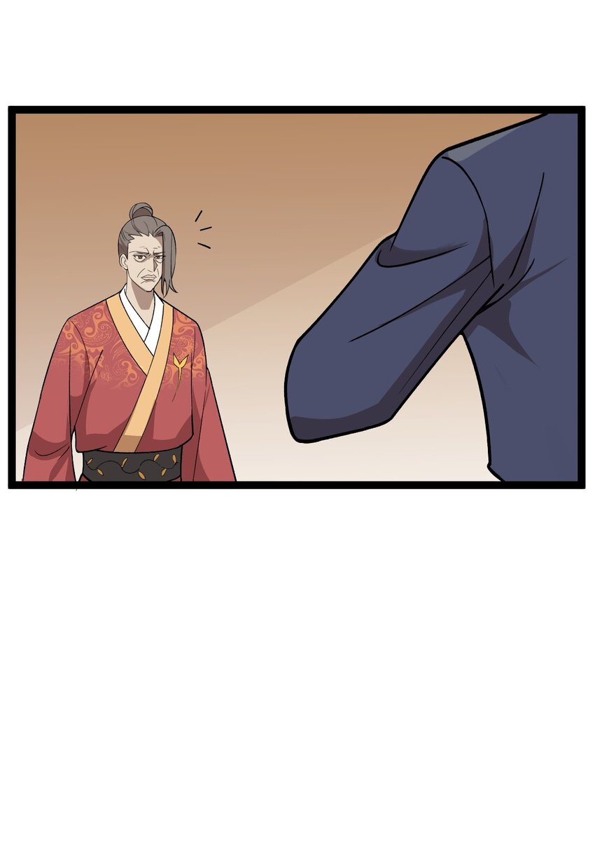 第91话 将计就计！(1/2)-第93话