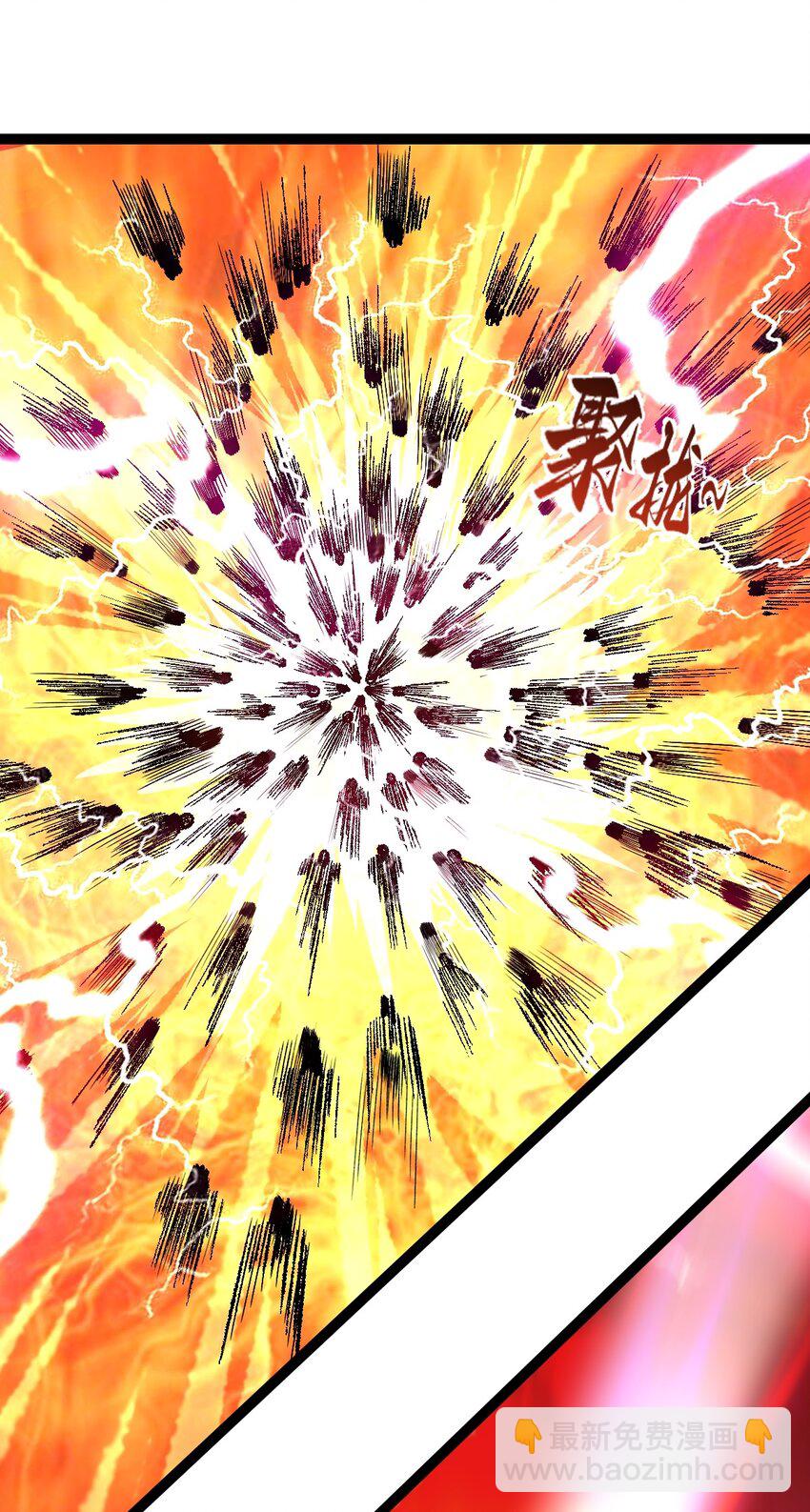 第91话 将计就计！(1/2)-第93话