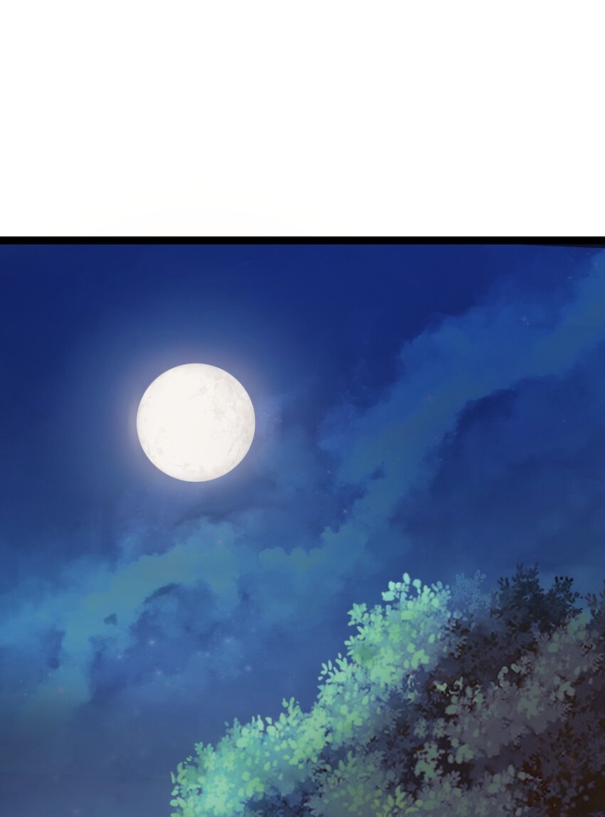 第91话 将计就计！(1/2)-第93话