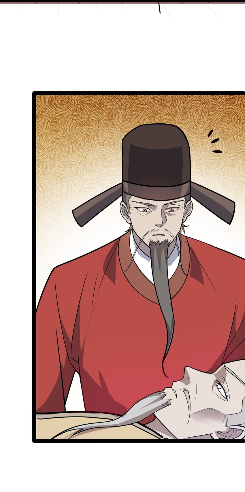 第93话 勾结外敌！(1/2)-第95话
