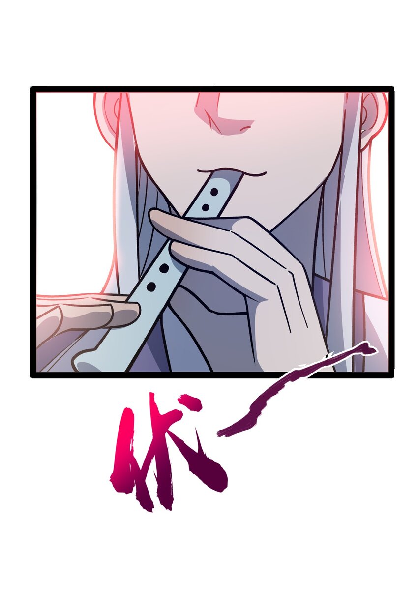 第95话 包拯找到药仙！-第97话