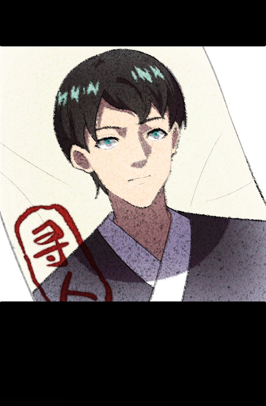 第95话 包拯找到药仙！-第97话