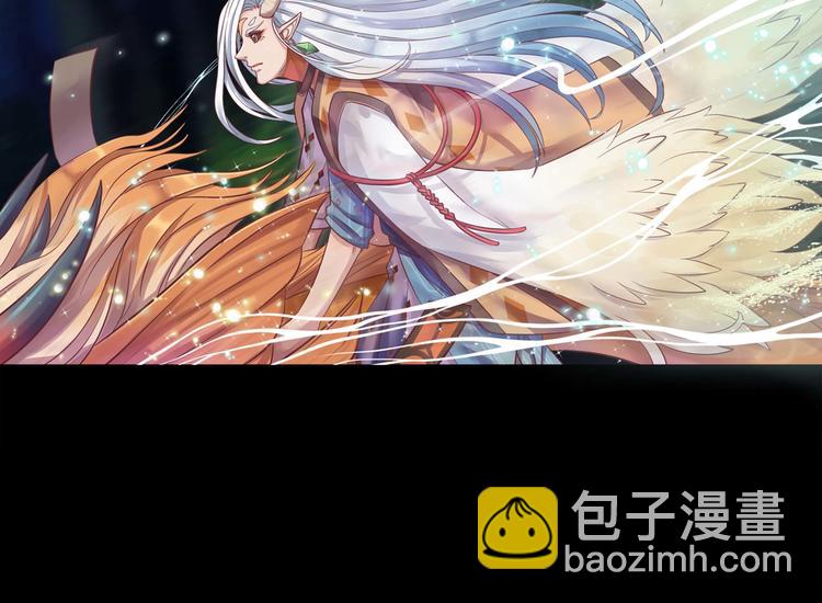 同人篇：如若有神(1/2)-第25话