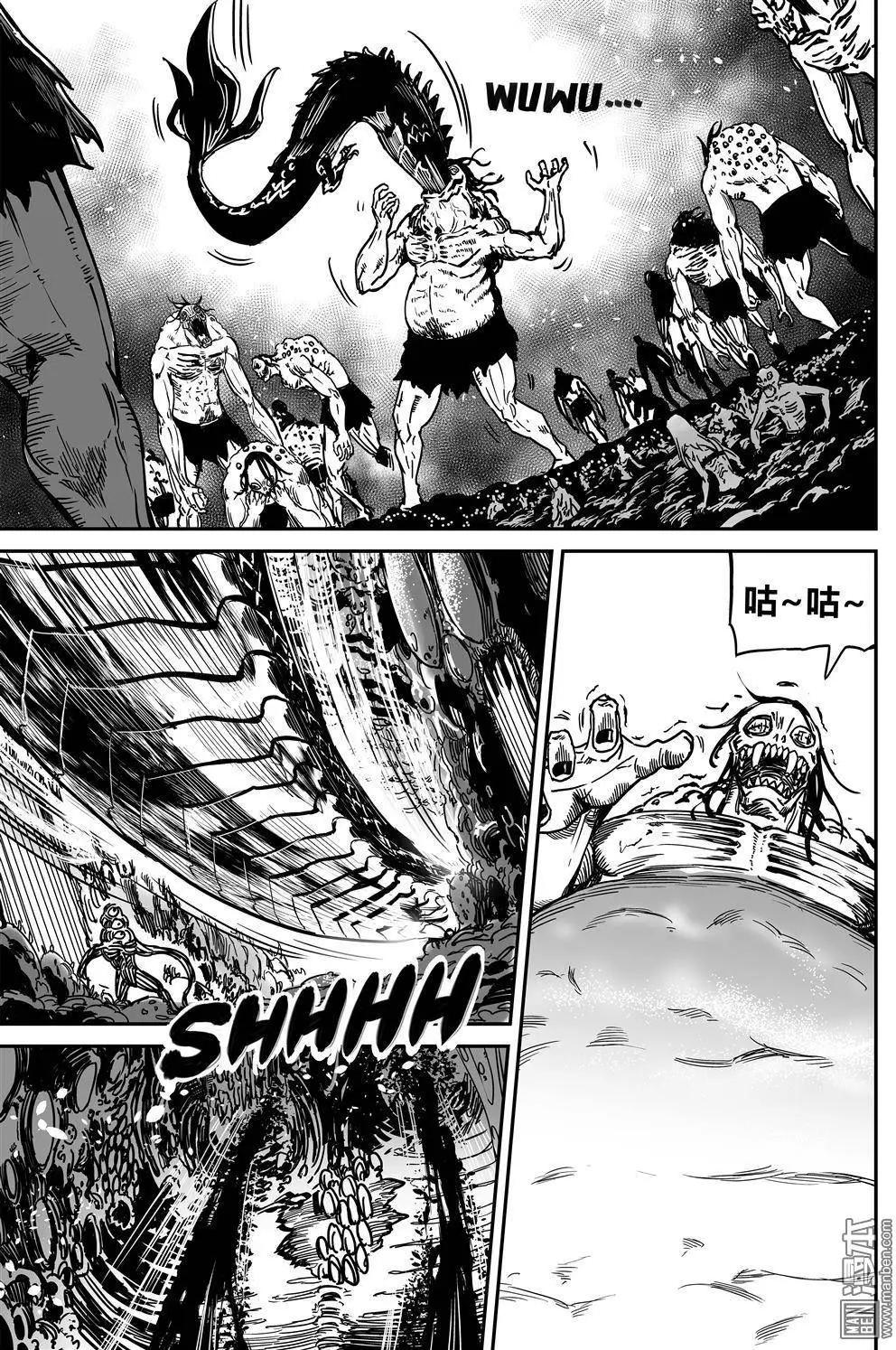 第37回 寻-第39话