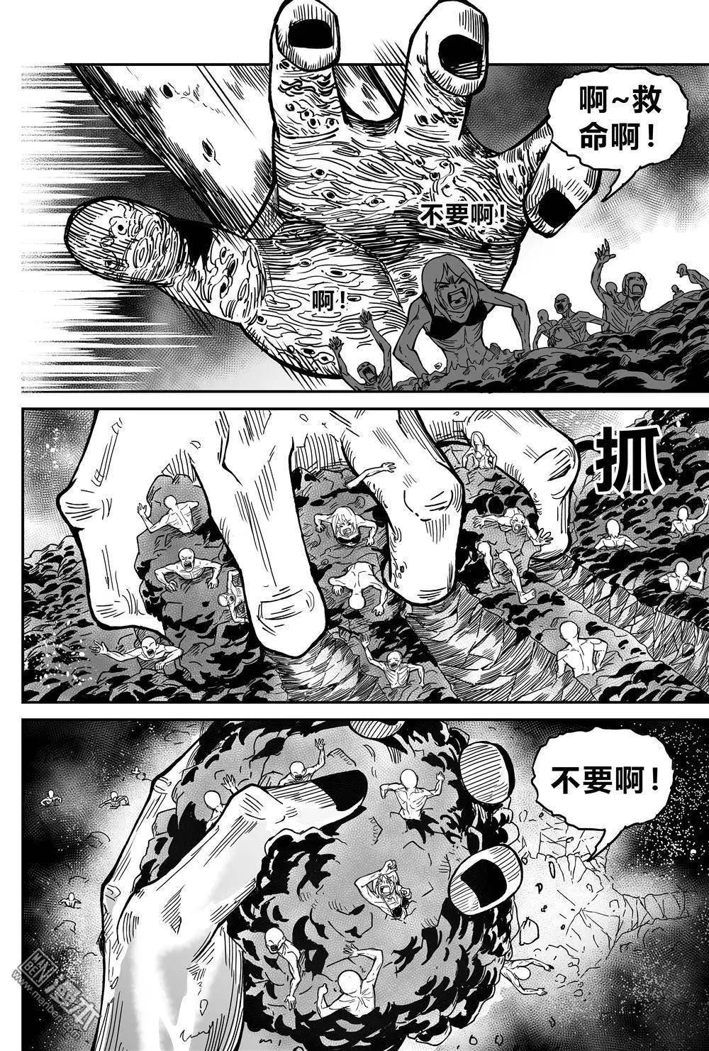 第37回 寻-第39话