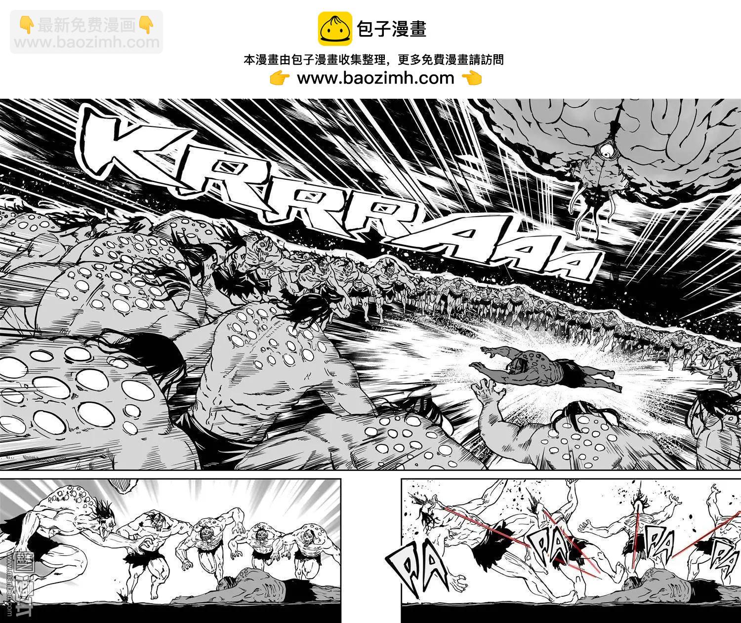 第41回 本体-第43话
