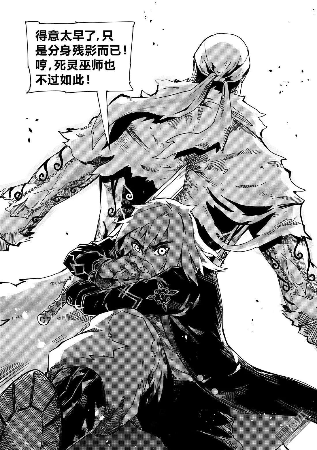 第54回 命悬阿赖耶-第57话