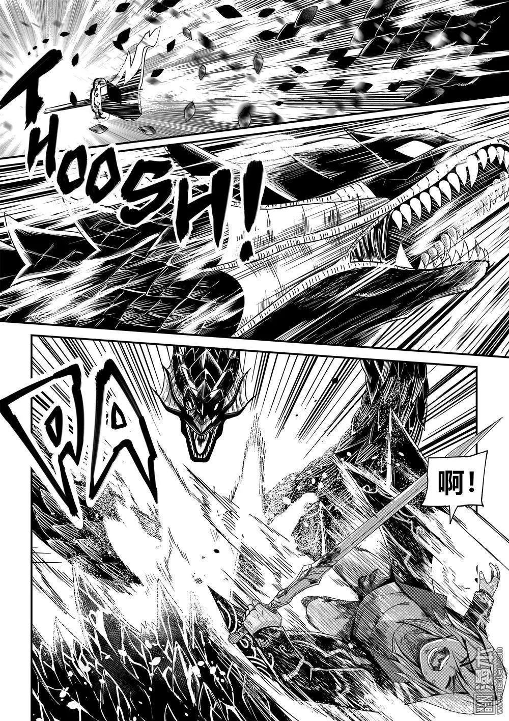 第54回 命悬阿赖耶-第57话