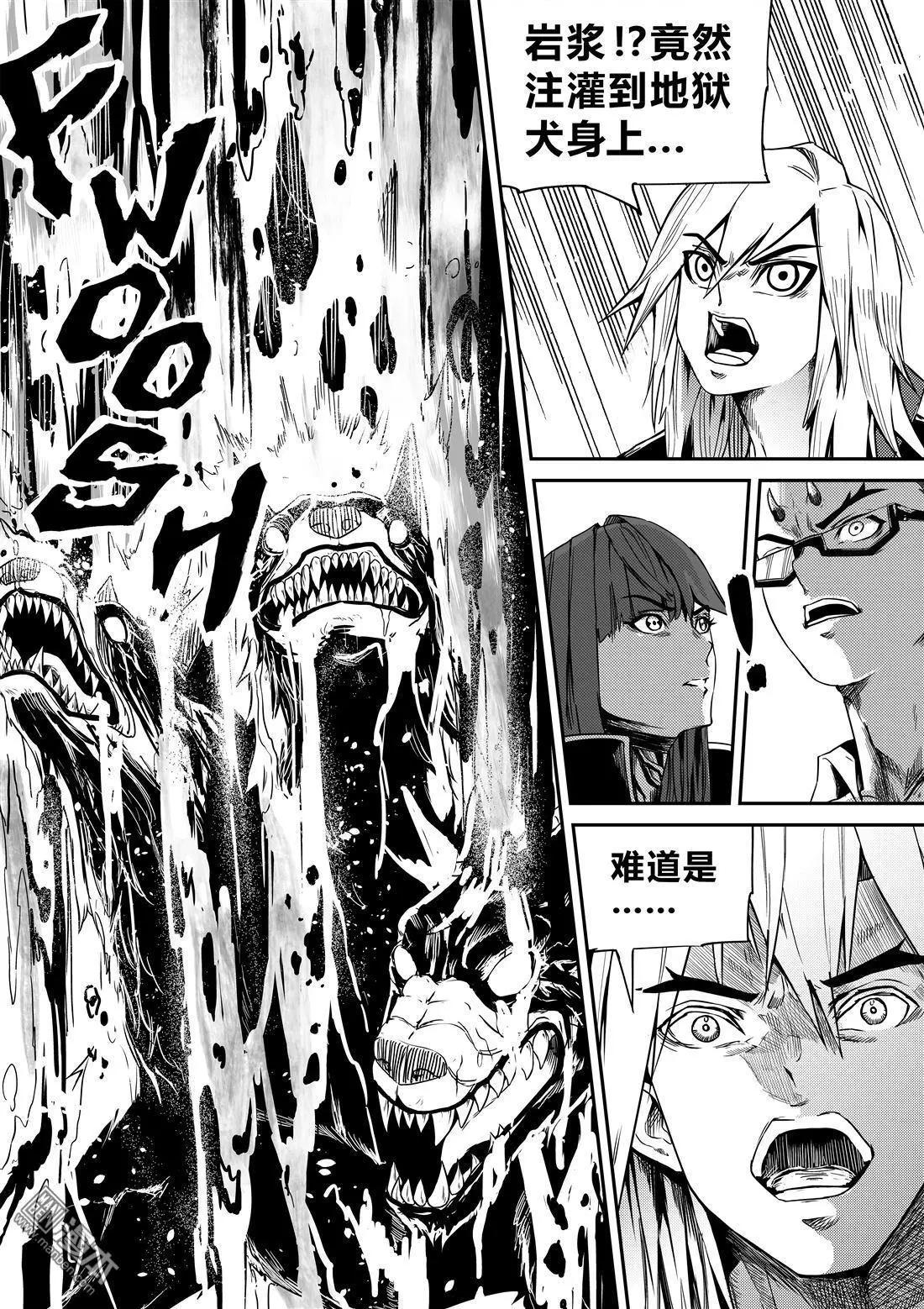 第54回 命悬阿赖耶-第57话