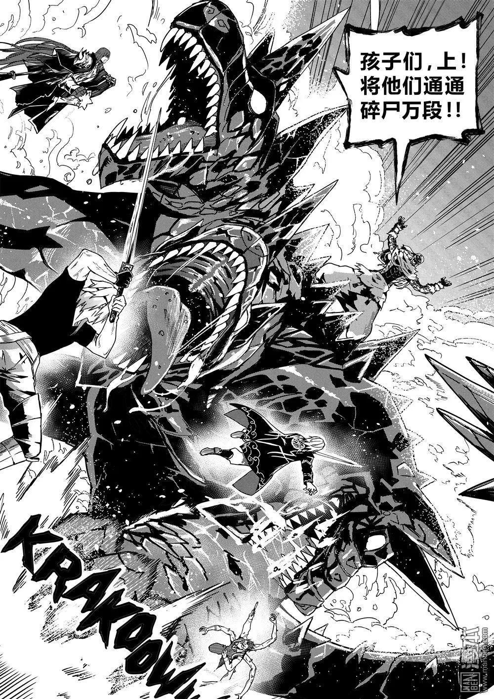 第54回 命悬阿赖耶-第57话