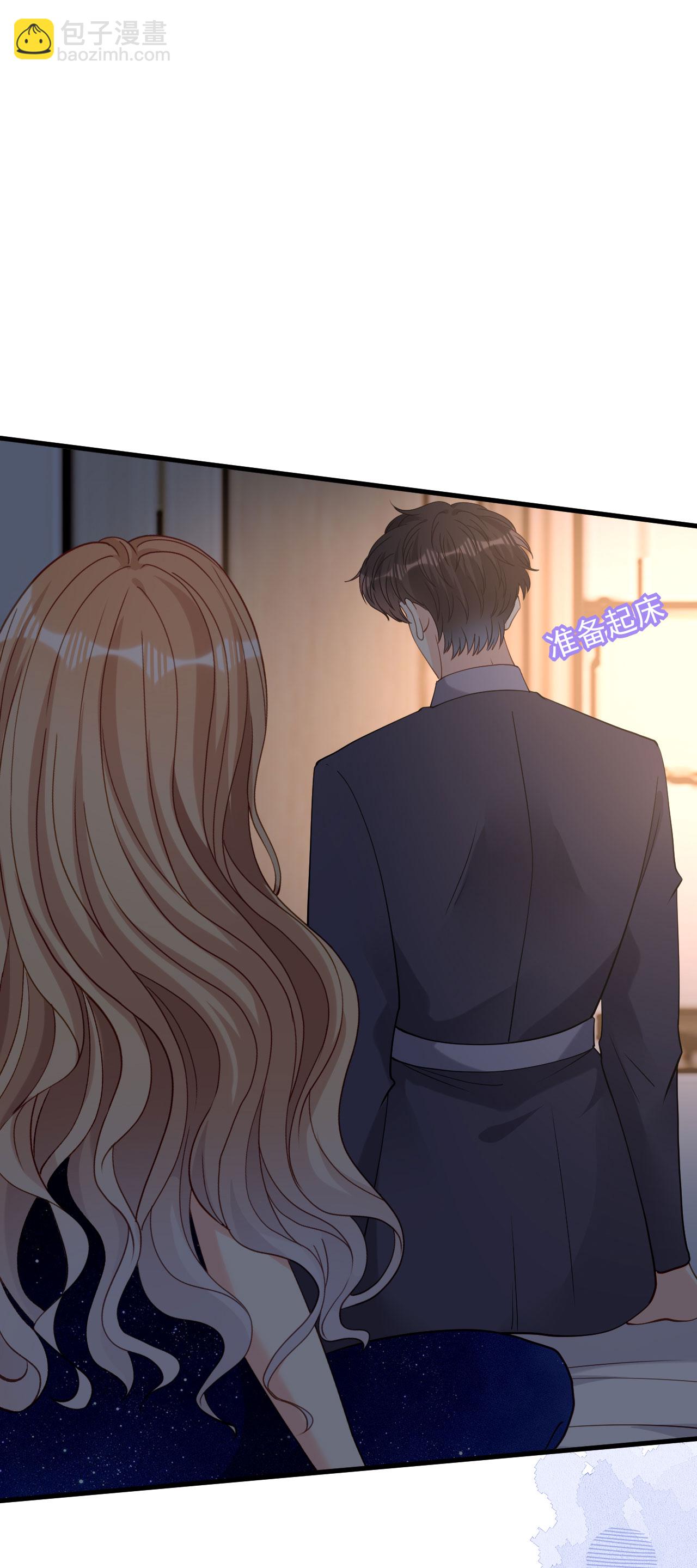 第99话 二人斗法-第101话