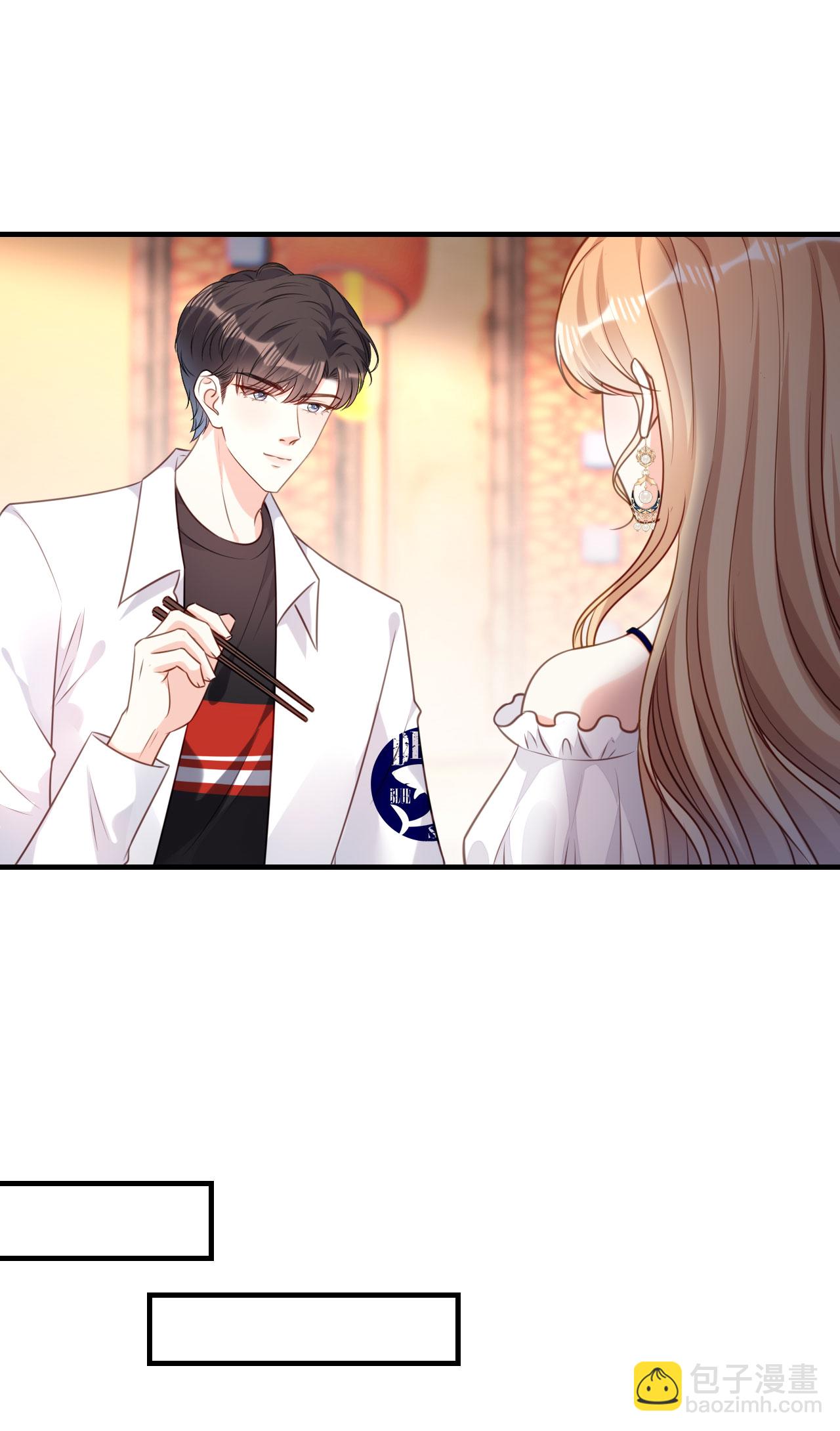 第101话 恶趣味-第103话