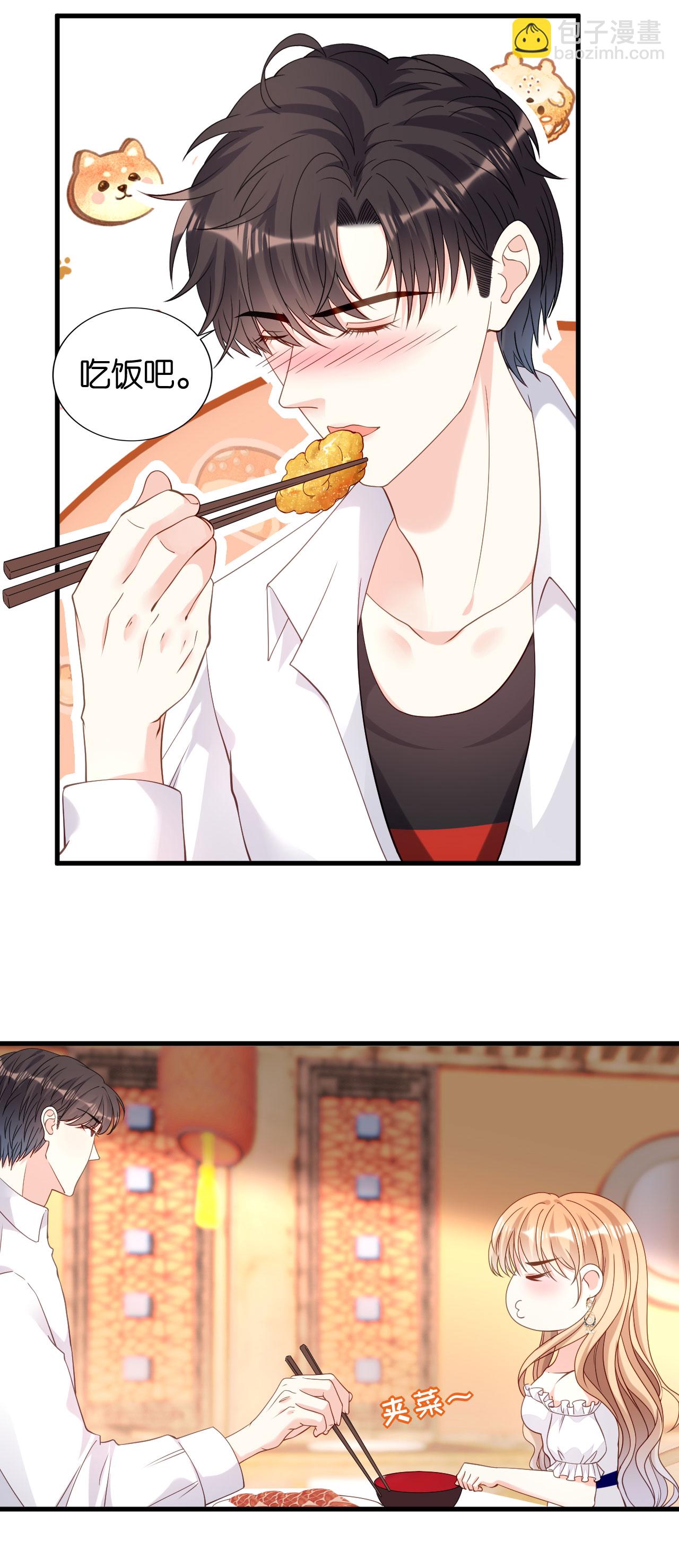 第101话 恶趣味-第103话
