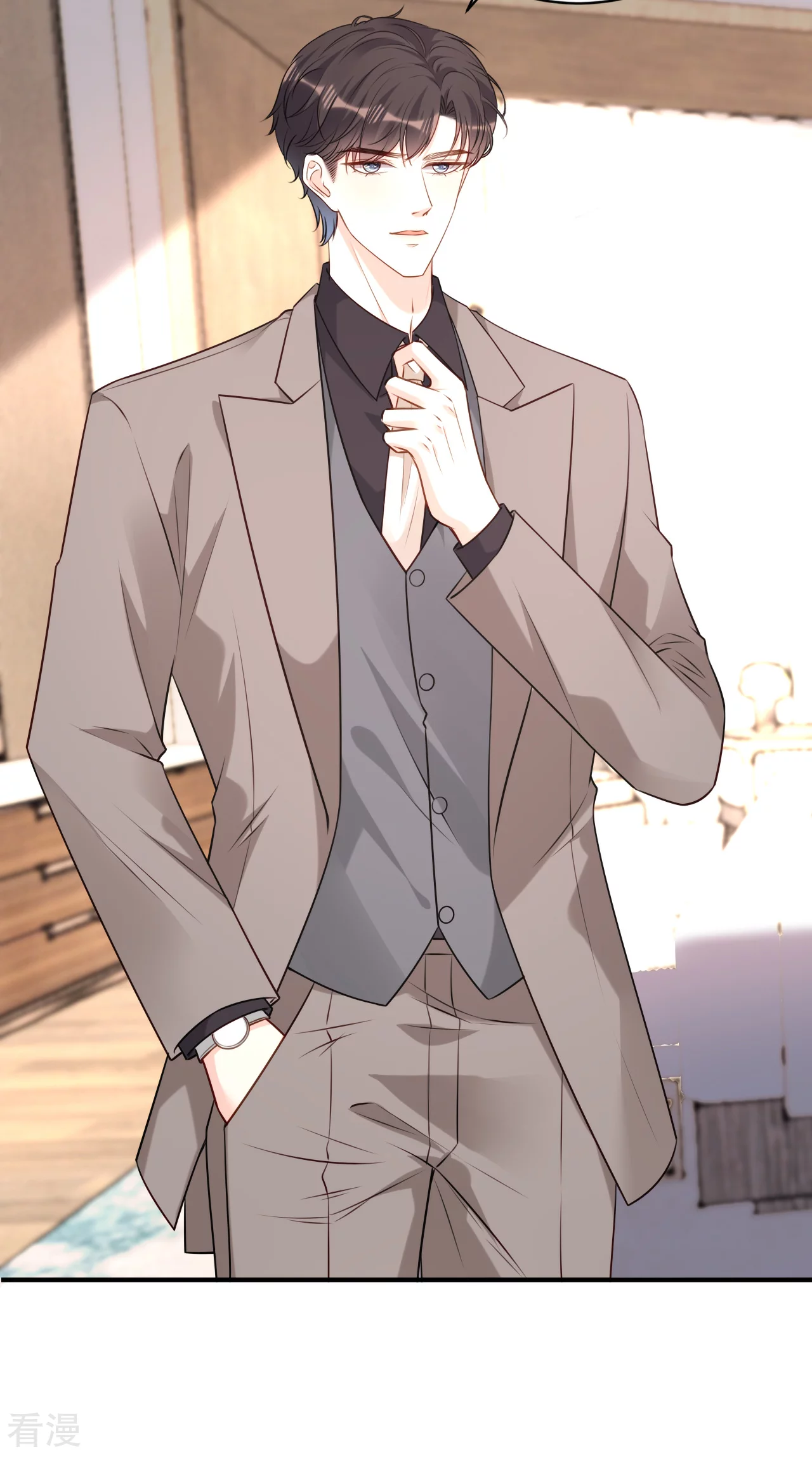 第107话 老爸的电话-第109话