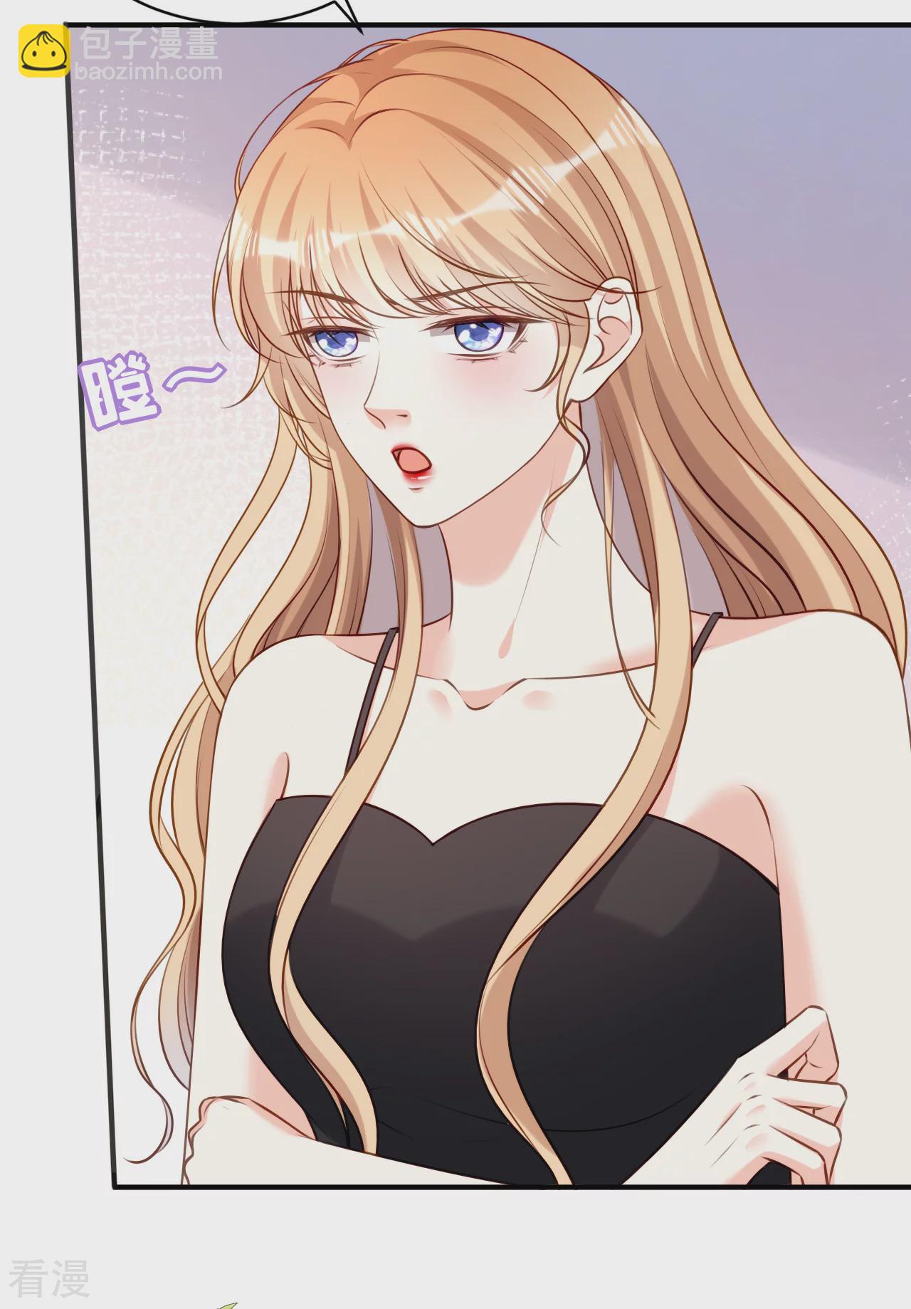 第107话 老爸的电话-第109话