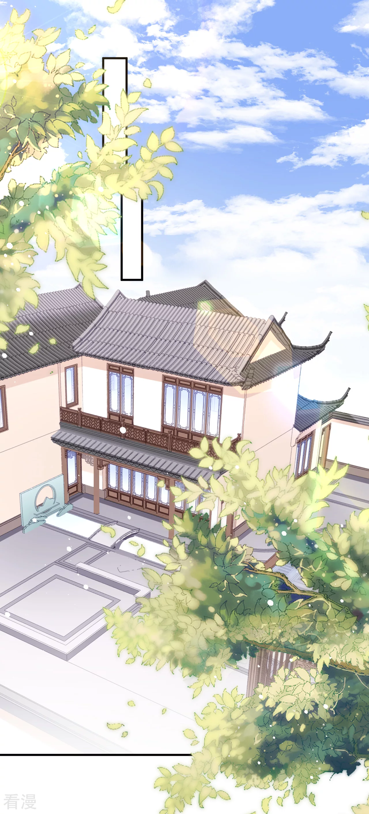 第107话 老爸的电话-第109话