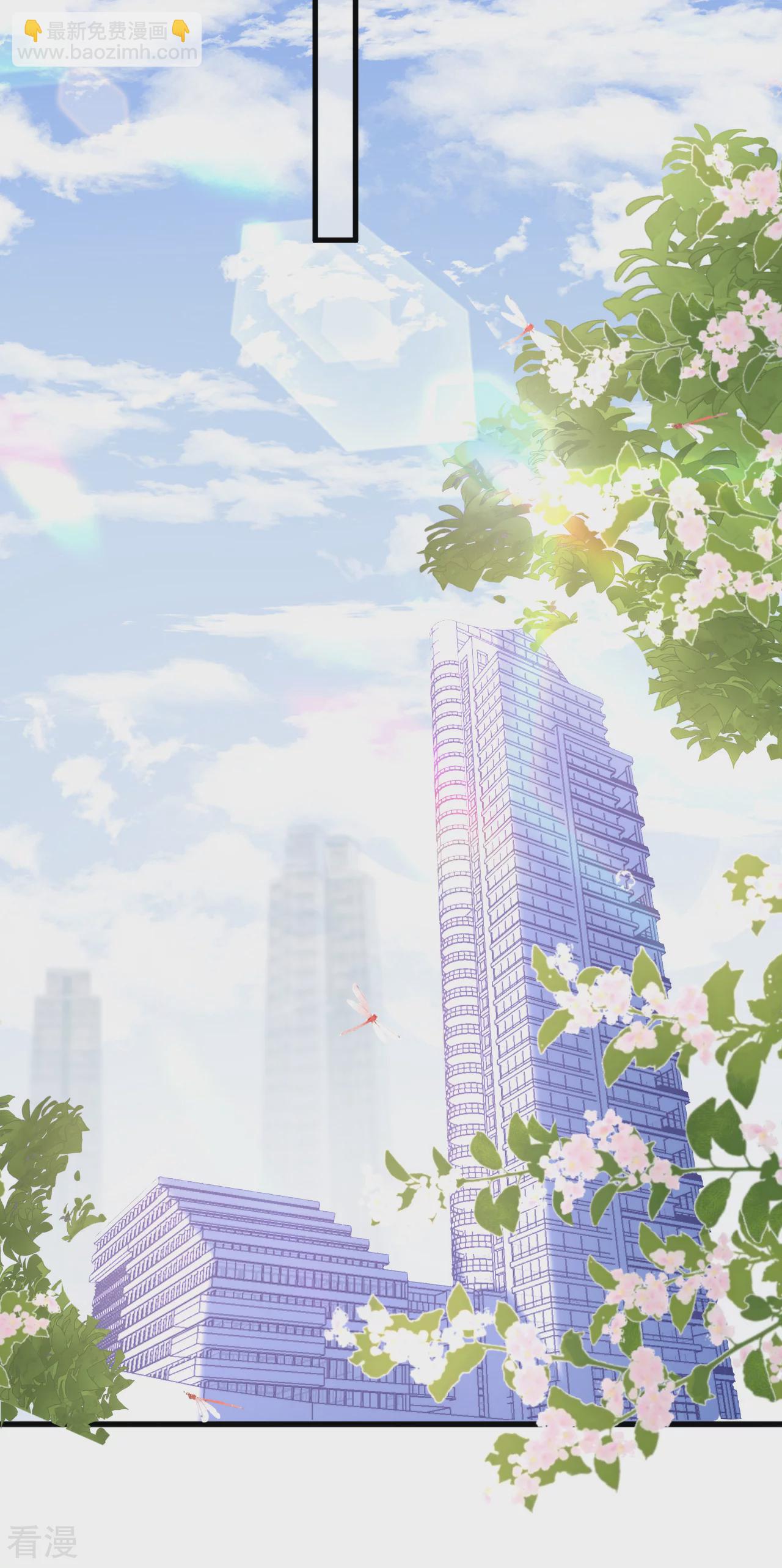 第107话 老爸的电话-第109话