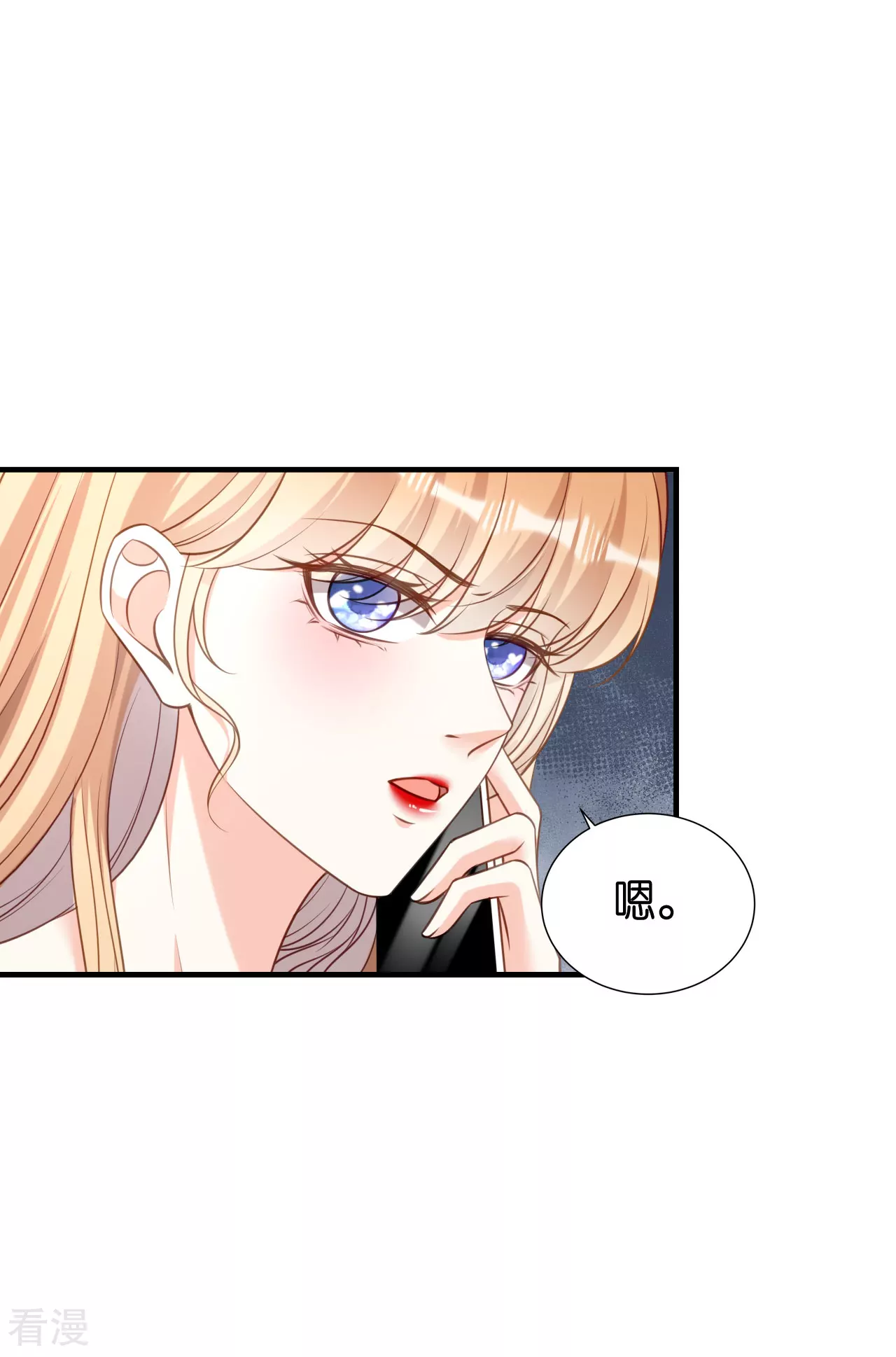 第109话 当面交锋-第111话
