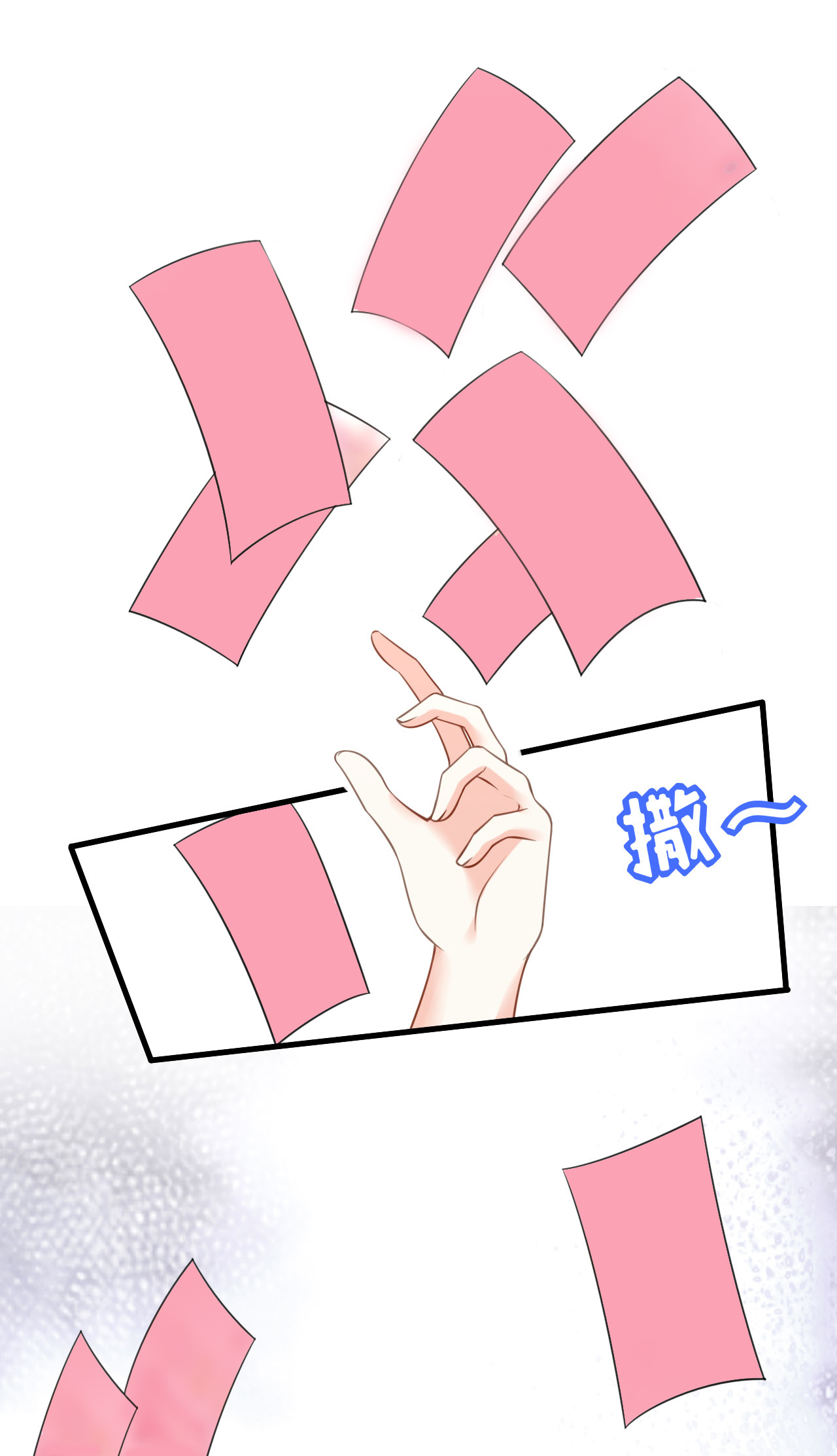 第117话 决裂-第119话