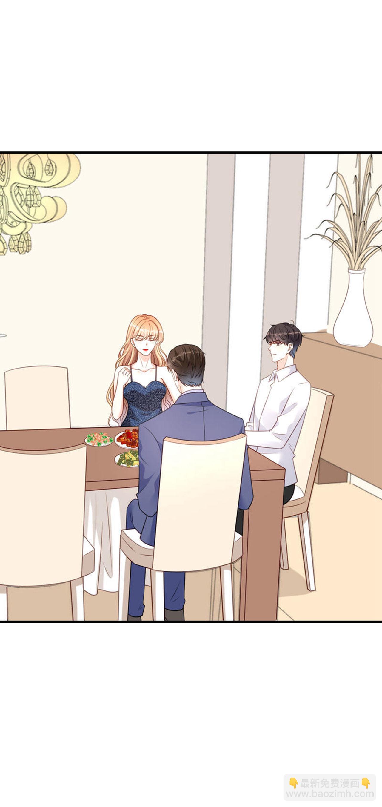 第119话 逼婚-第121话