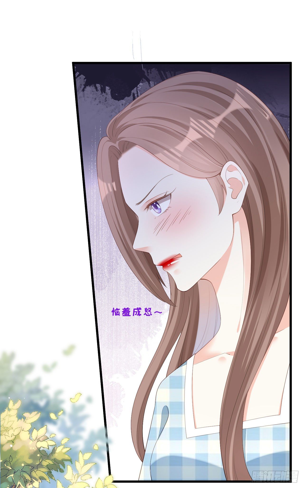 第24话 性情相投-第25话
