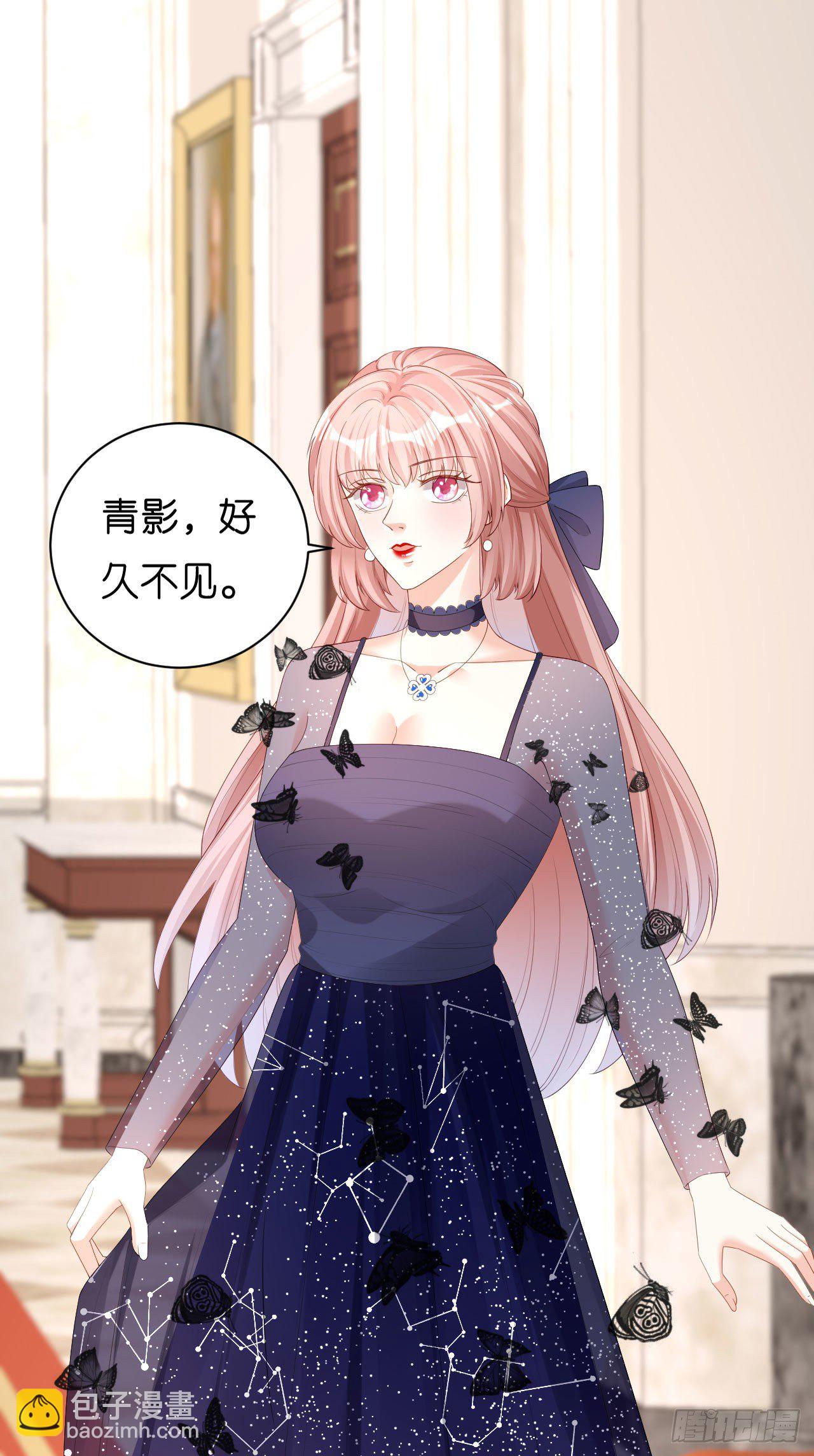 第31话 谁是受害者-第33话